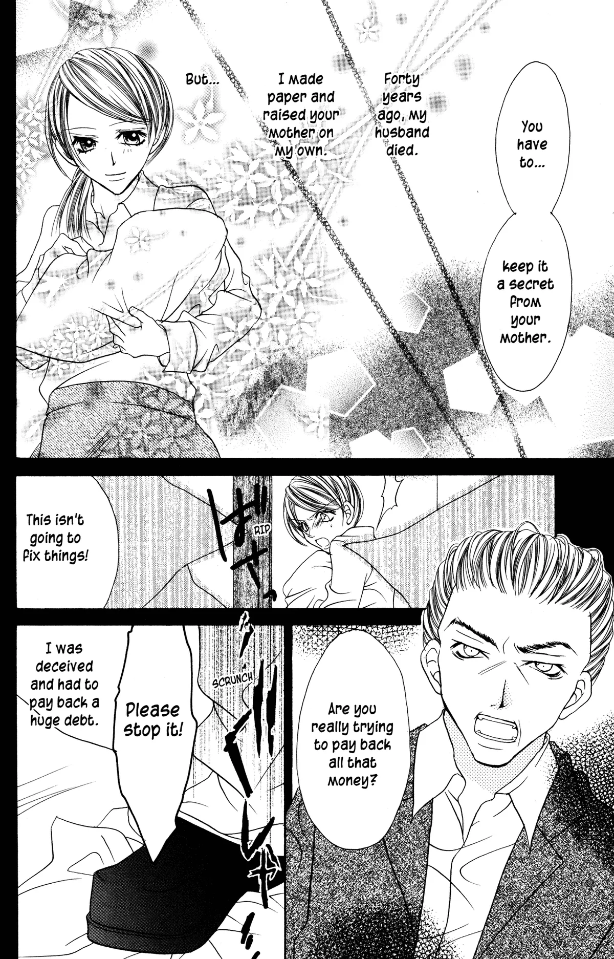 Read Jigoku Shoujo chapter 19 image 19 on Lezhin