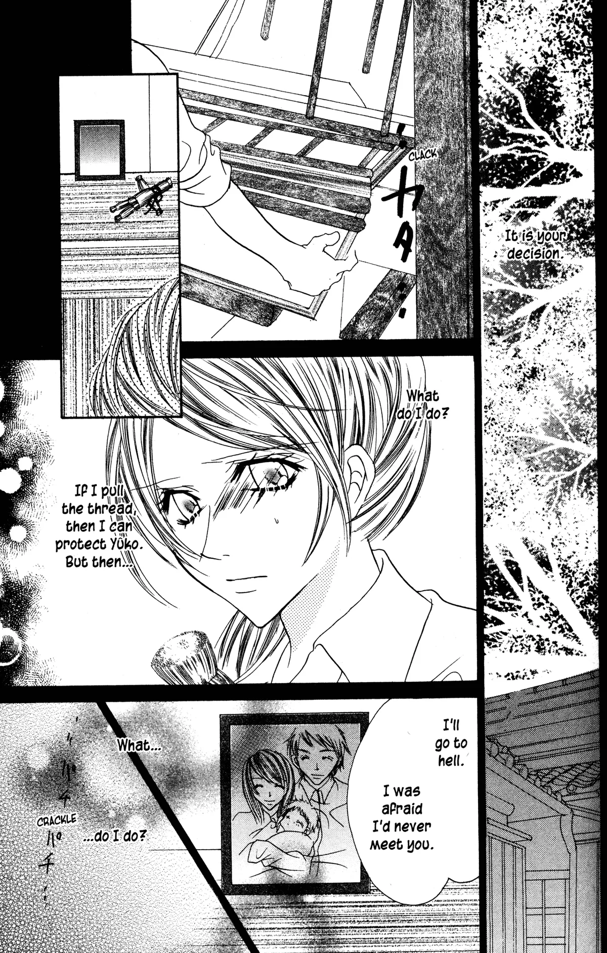 Read Jigoku Shoujo chapter 19 image 24 on Lezhin