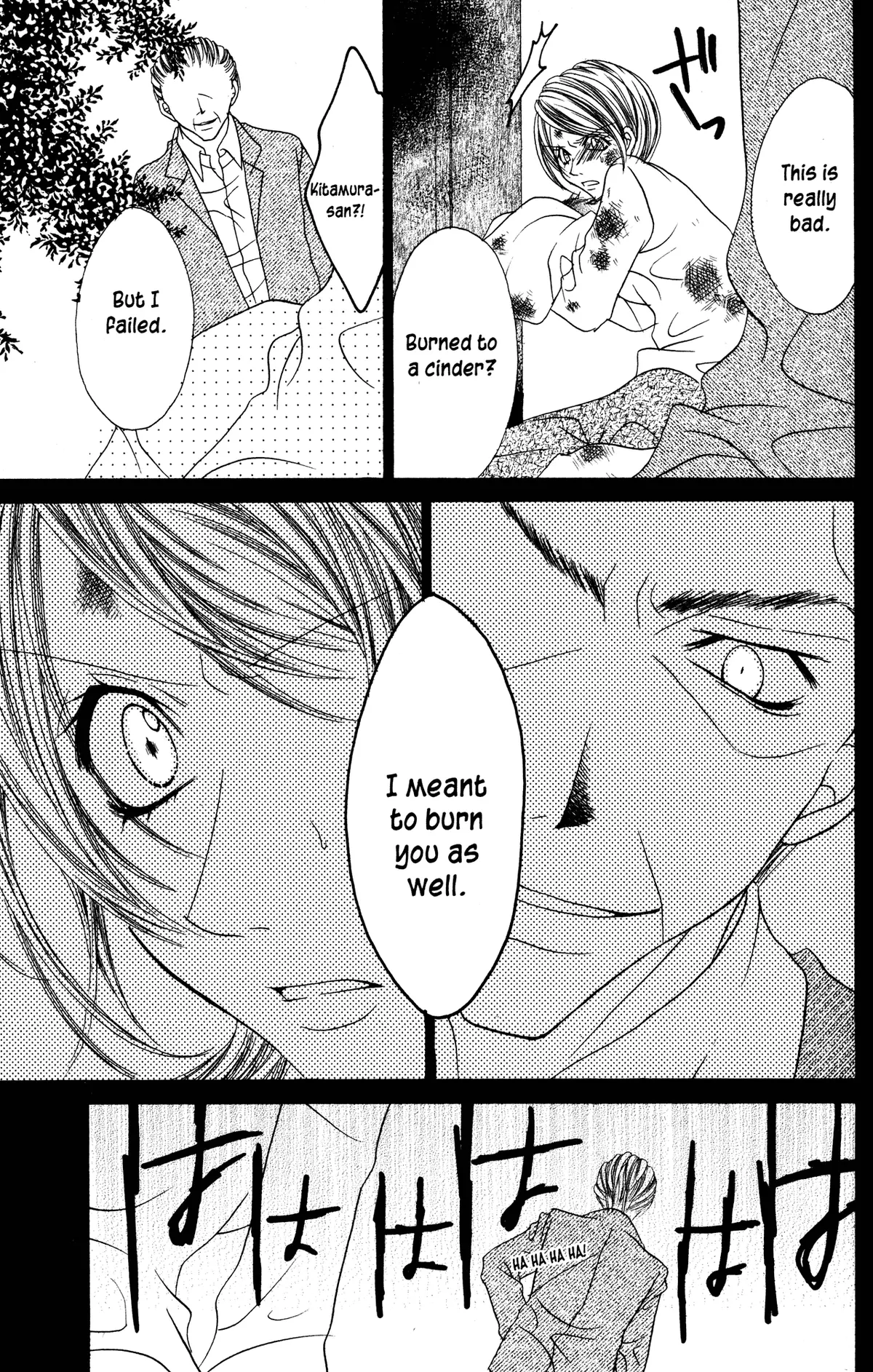 Read Jigoku Shoujo chapter 19 image 26 on Lezhin