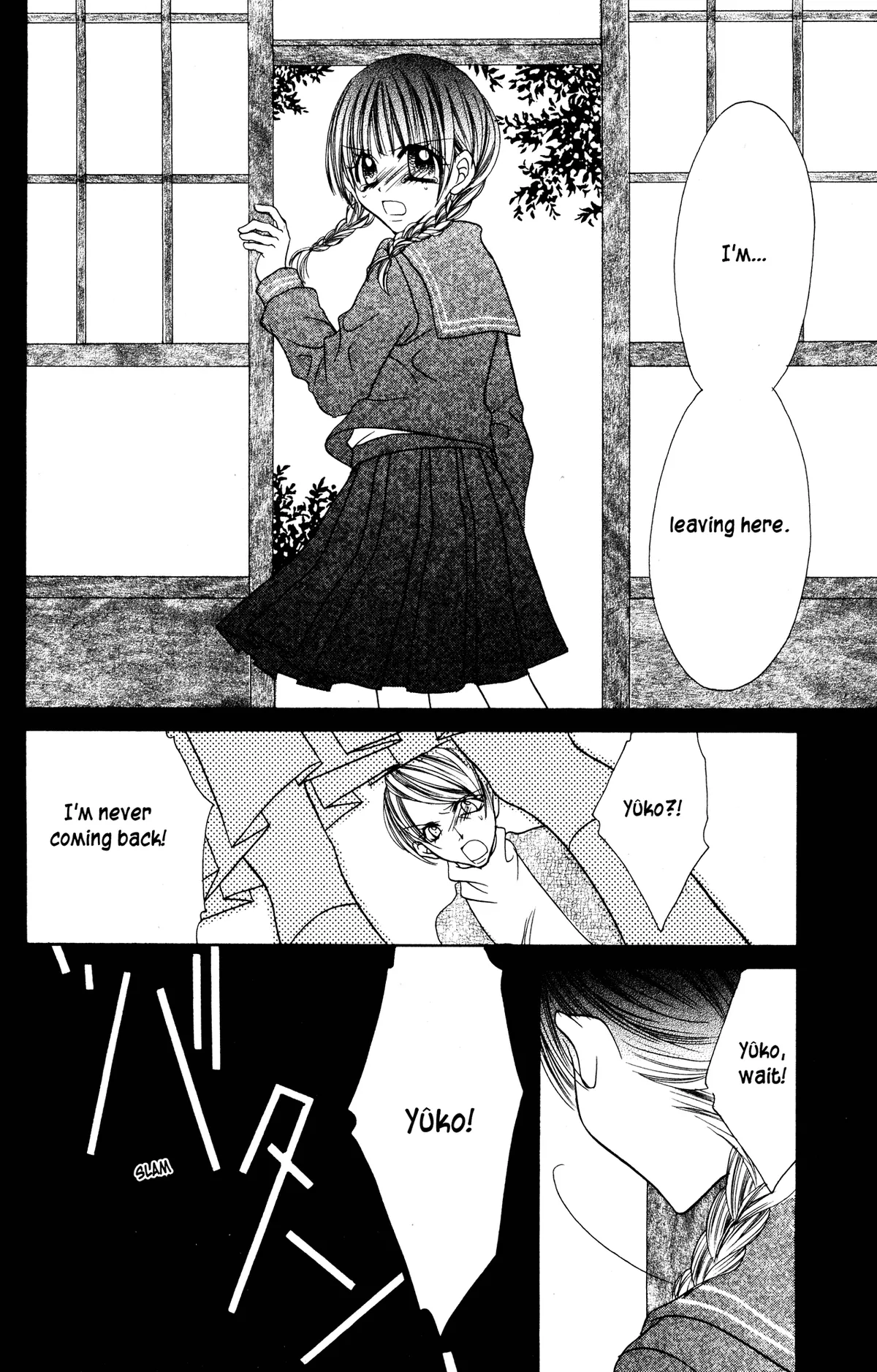 Read Jigoku Shoujo chapter 19 image 29 on Lezhin