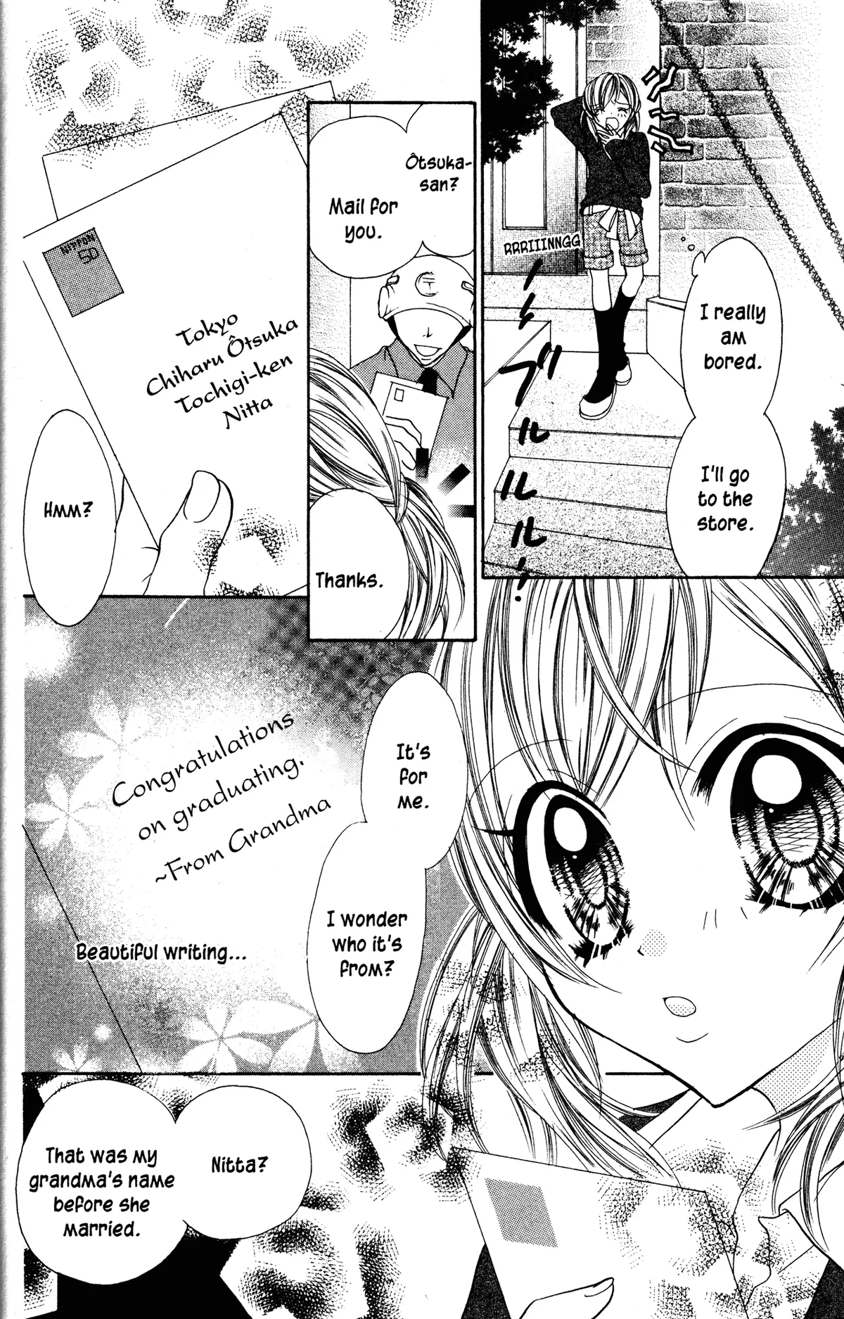 Read Jigoku Shoujo chapter 19 image 3 on Lezhin