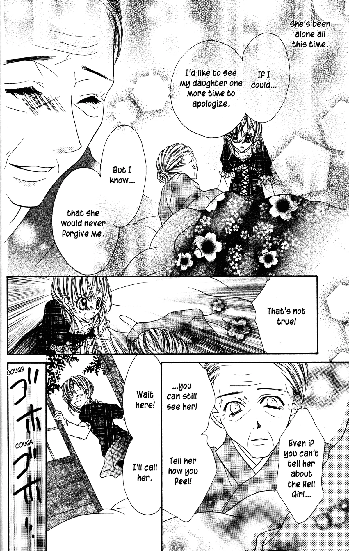 Read Jigoku Shoujo chapter 19 image 31 on Lezhin