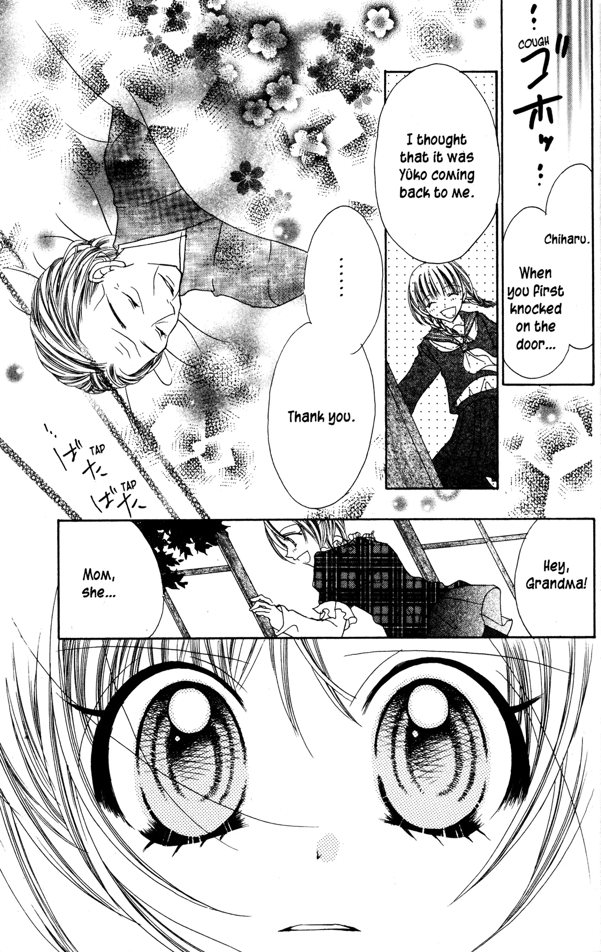 Read Jigoku Shoujo chapter 19 image 32 on Lezhin