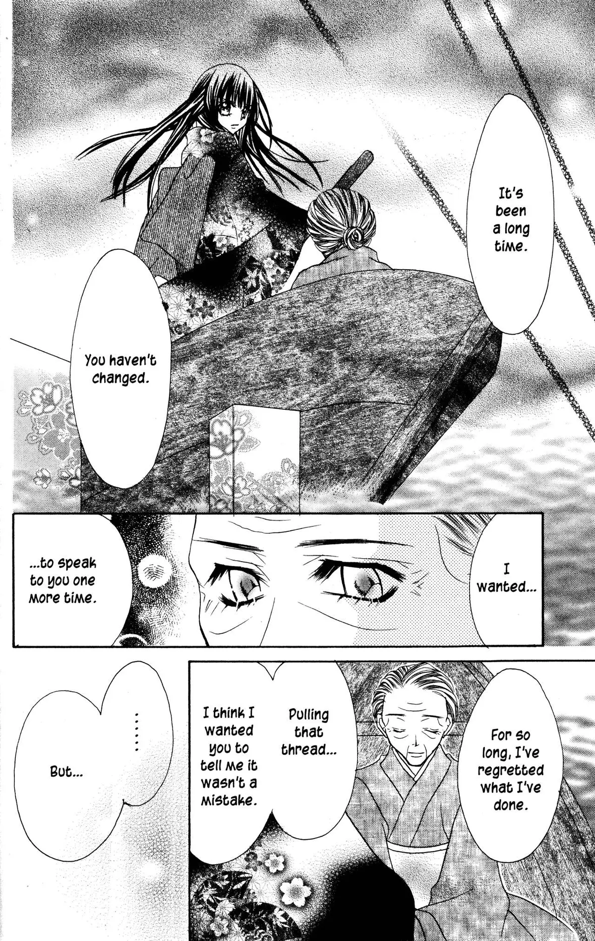 Read Jigoku Shoujo chapter 19 image 35 on Lezhin