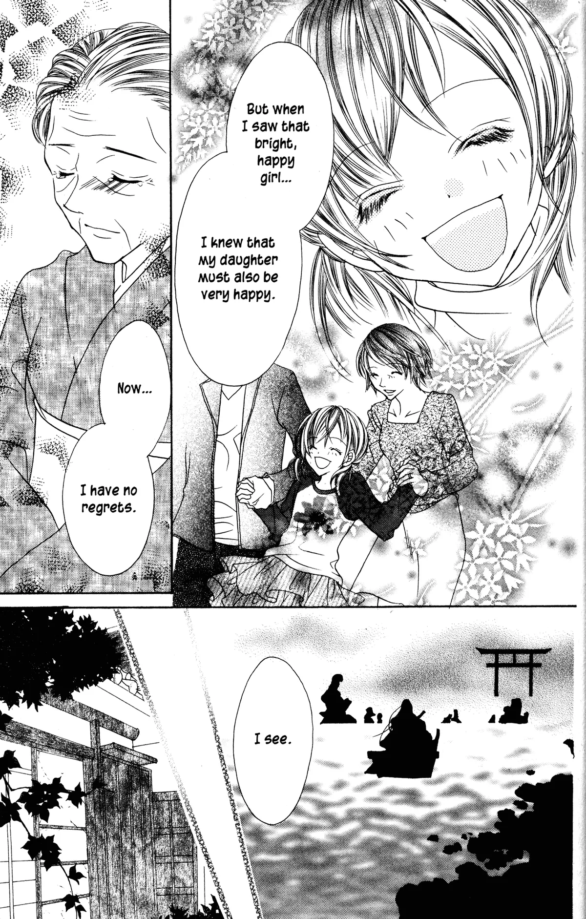Read Jigoku Shoujo chapter 19 image 36 on Lezhin