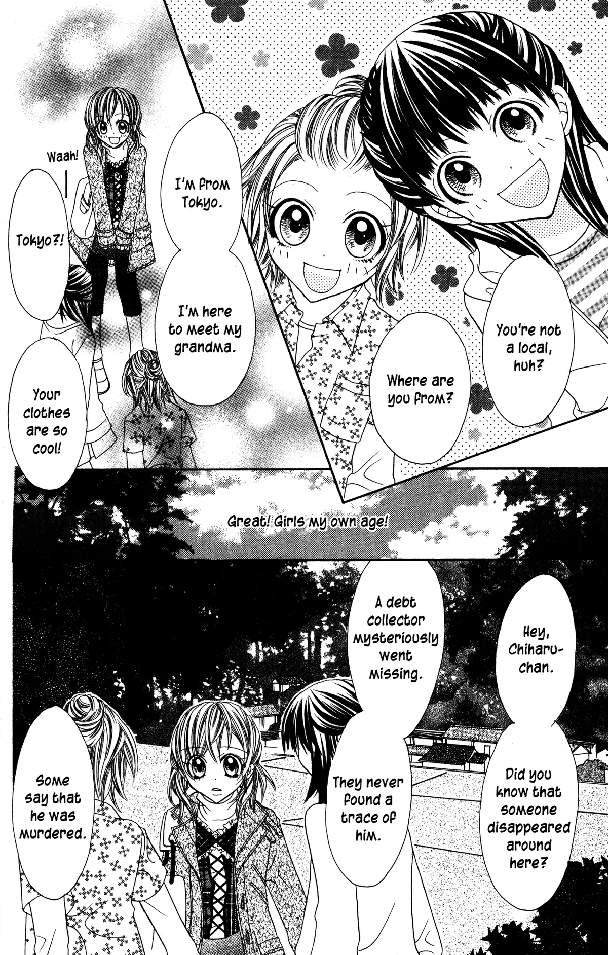 Read Jigoku Shoujo chapter 19 image 7 on Lezhin