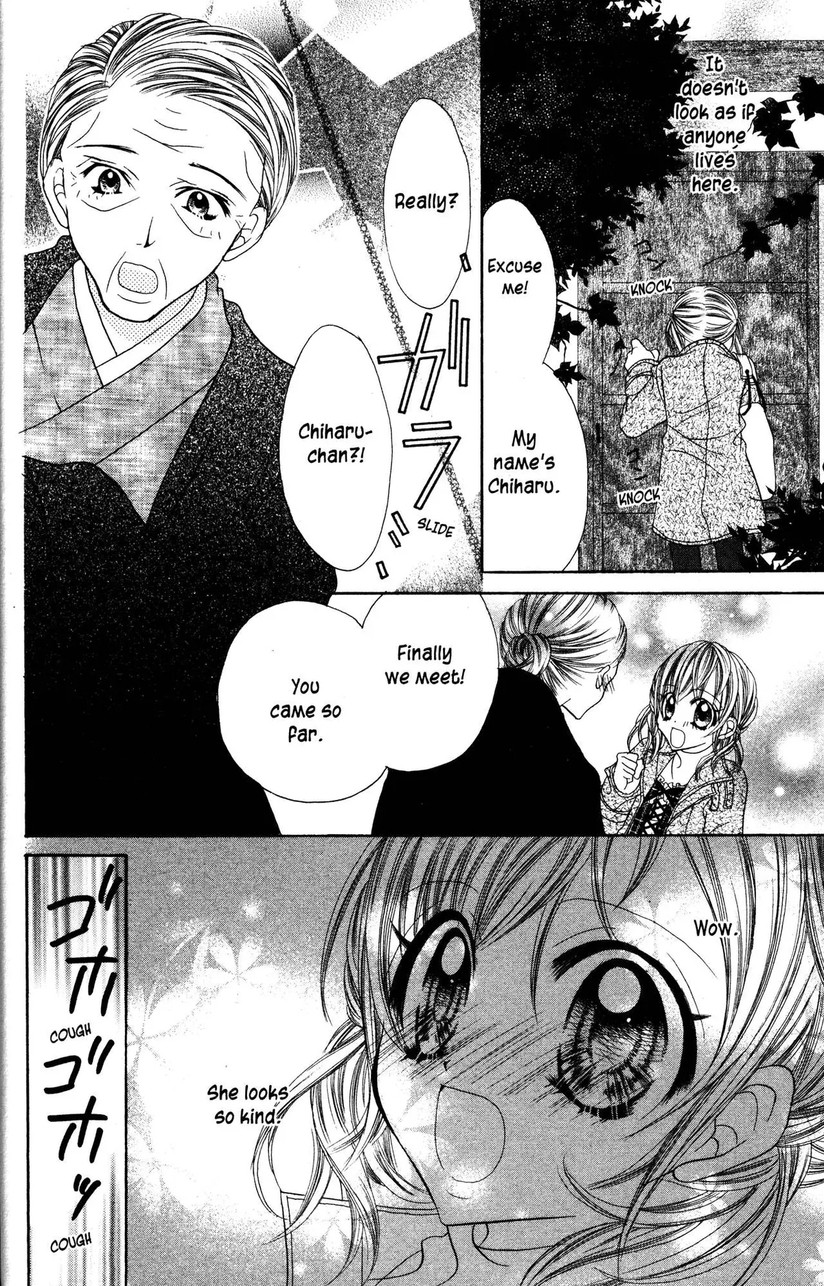 Read Jigoku Shoujo chapter 19 image 9 on Lezhin