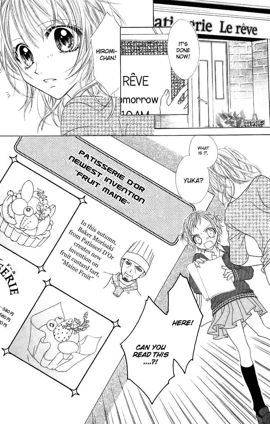 Read Jigoku Shoujo chapter 2 image 10 on Lezhin