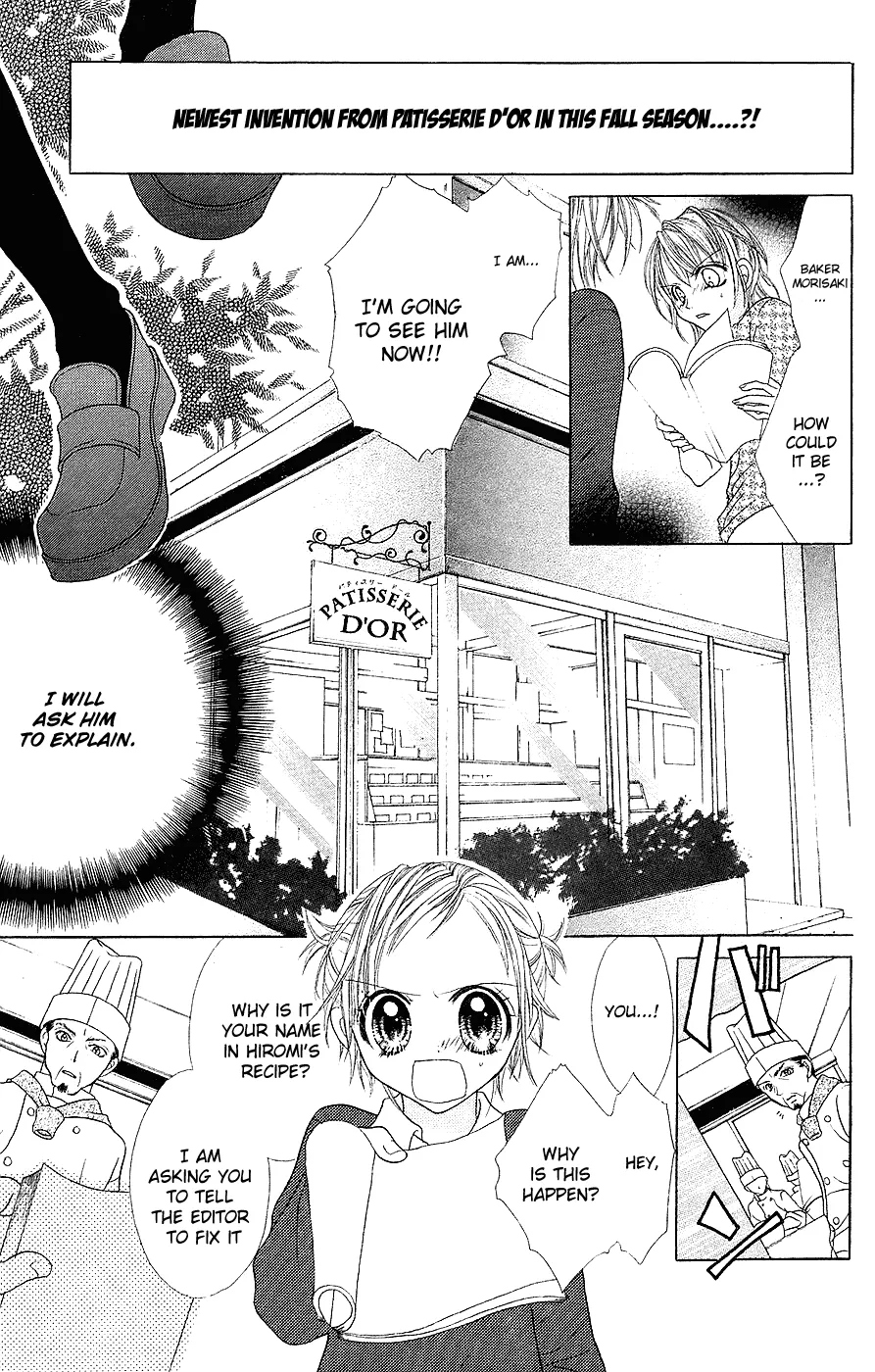 Read Jigoku Shoujo chapter 2 image 11 on Lezhin