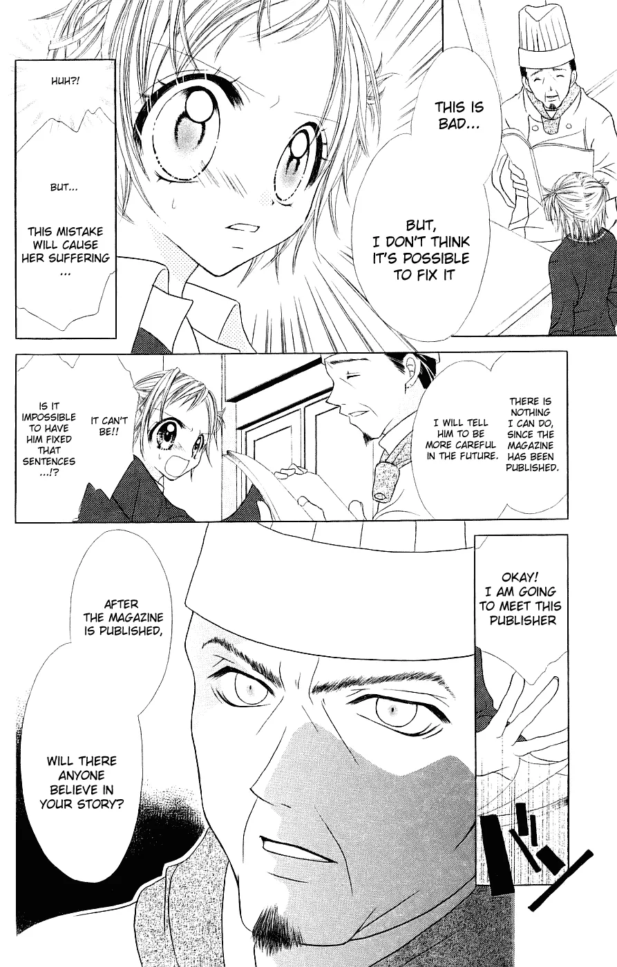 Read Jigoku Shoujo chapter 2 image 12 on Lezhin