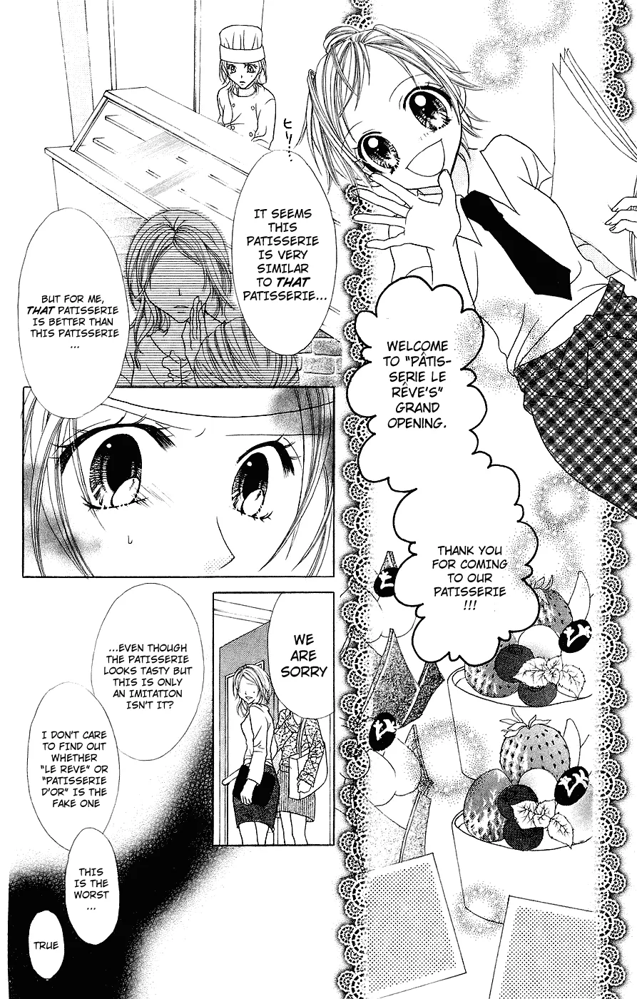 Read Jigoku Shoujo chapter 2 image 14 on Lezhin