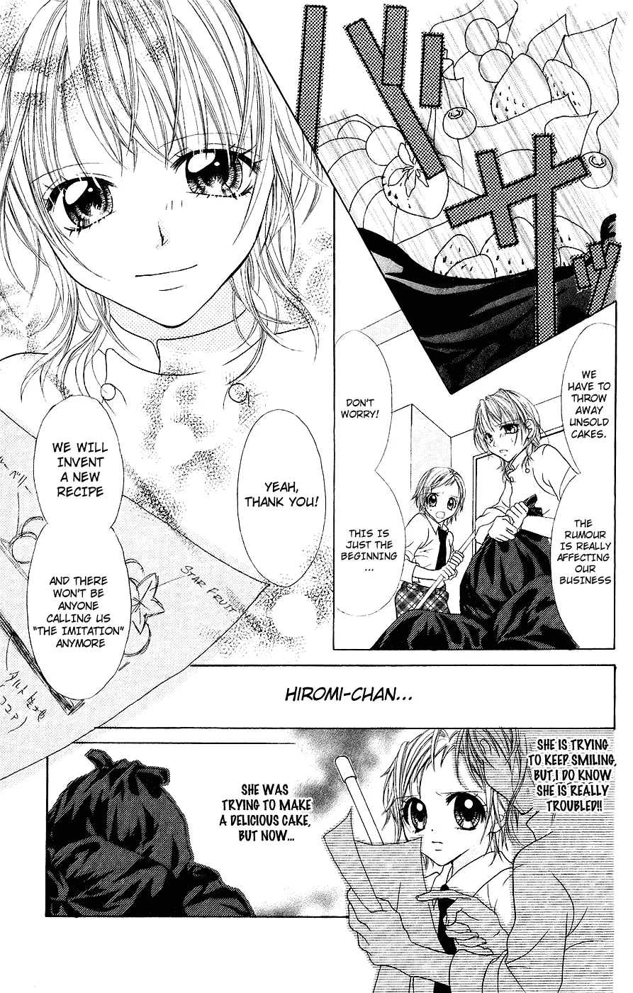 Read Jigoku Shoujo chapter 2 image 15 on Lezhin