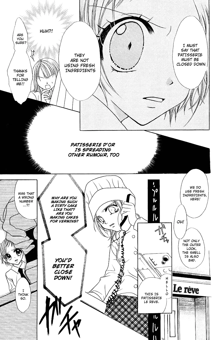 Read Jigoku Shoujo chapter 2 image 17 on Lezhin