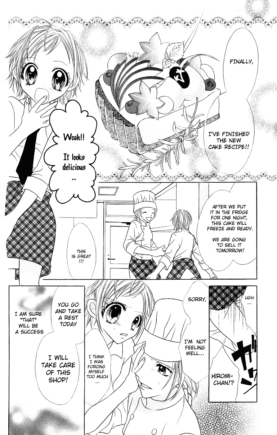 Read Jigoku Shoujo chapter 2 image 20 on Lezhin