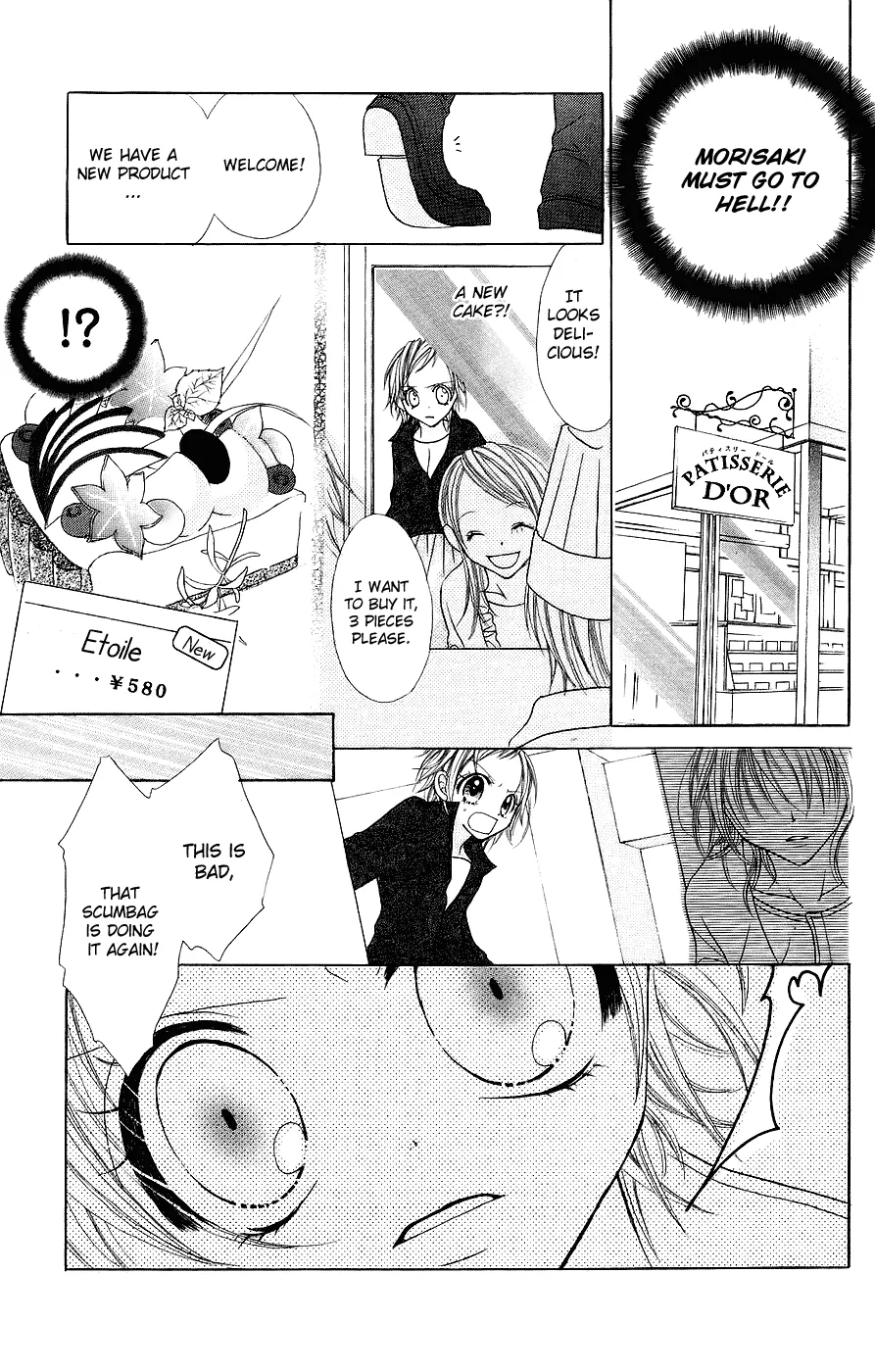 Read Jigoku Shoujo chapter 2 image 21 on Lezhin