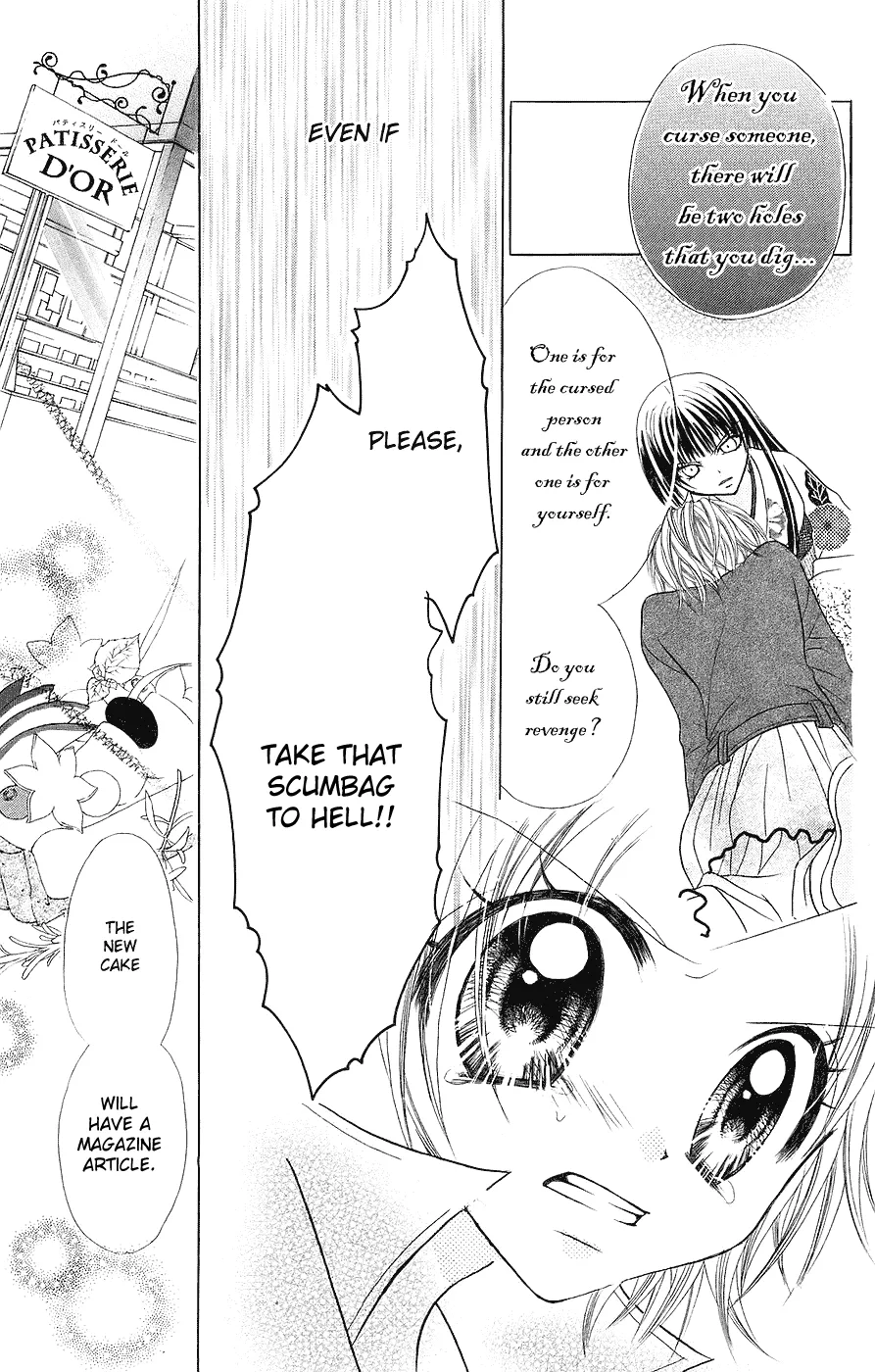 Read Jigoku Shoujo chapter 2 image 25 on Lezhin