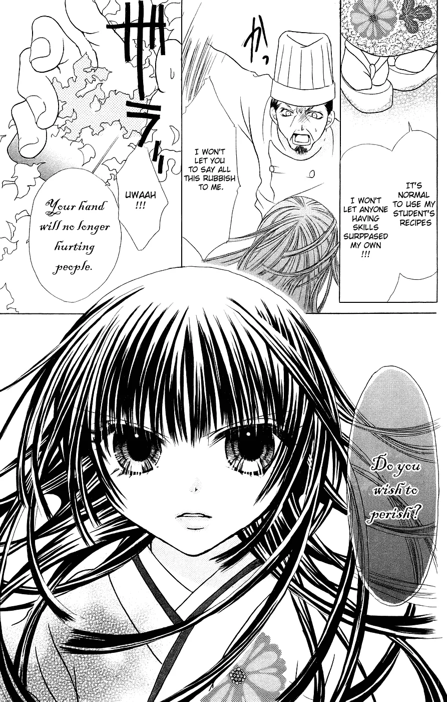 Read Jigoku Shoujo chapter 2 image 27 on Lezhin