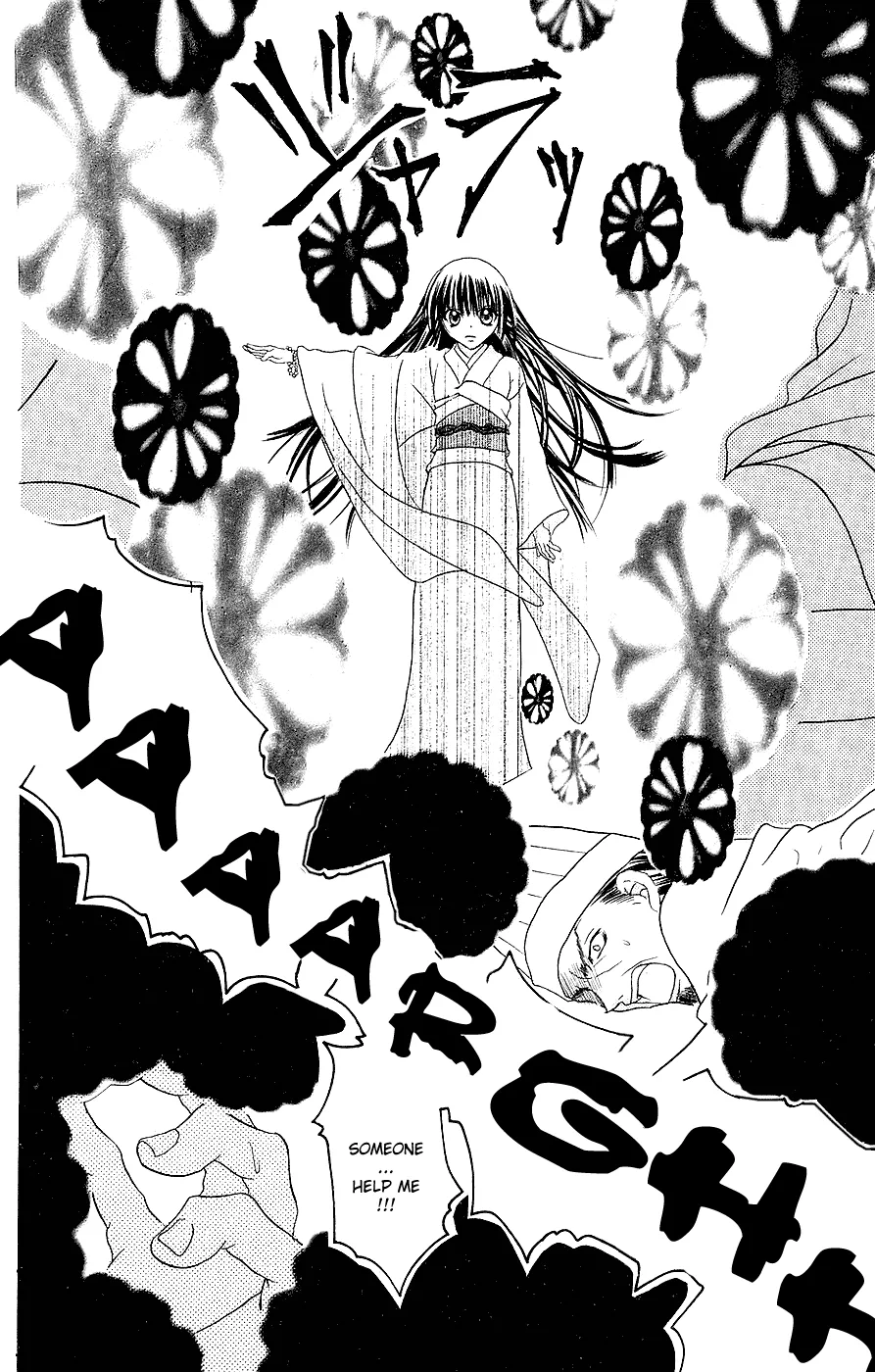 Read Jigoku Shoujo chapter 2 image 28 on Lezhin