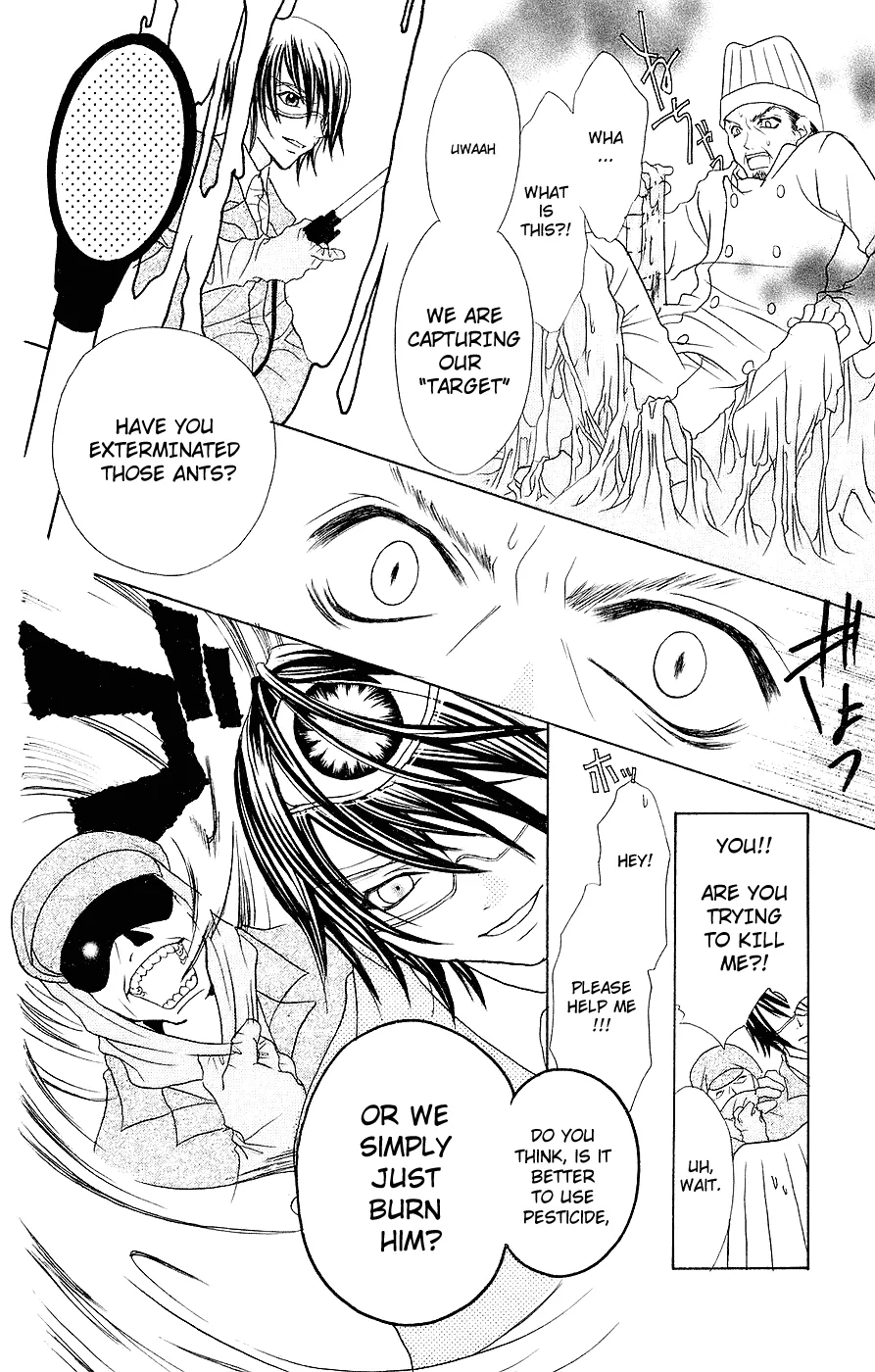 Read Jigoku Shoujo chapter 2 image 32 on Lezhin