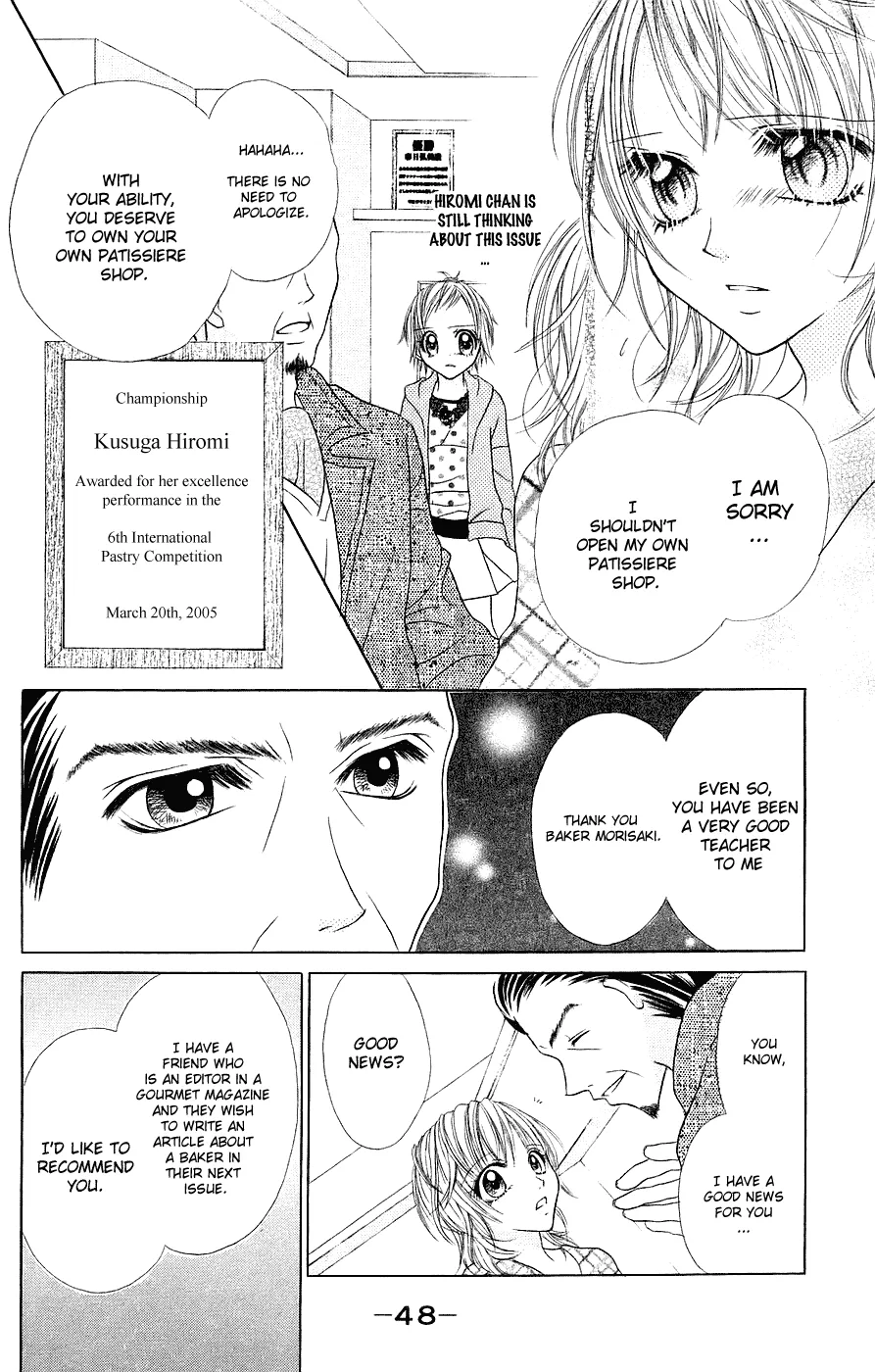 Read Jigoku Shoujo chapter 2 image 6 on Lezhin