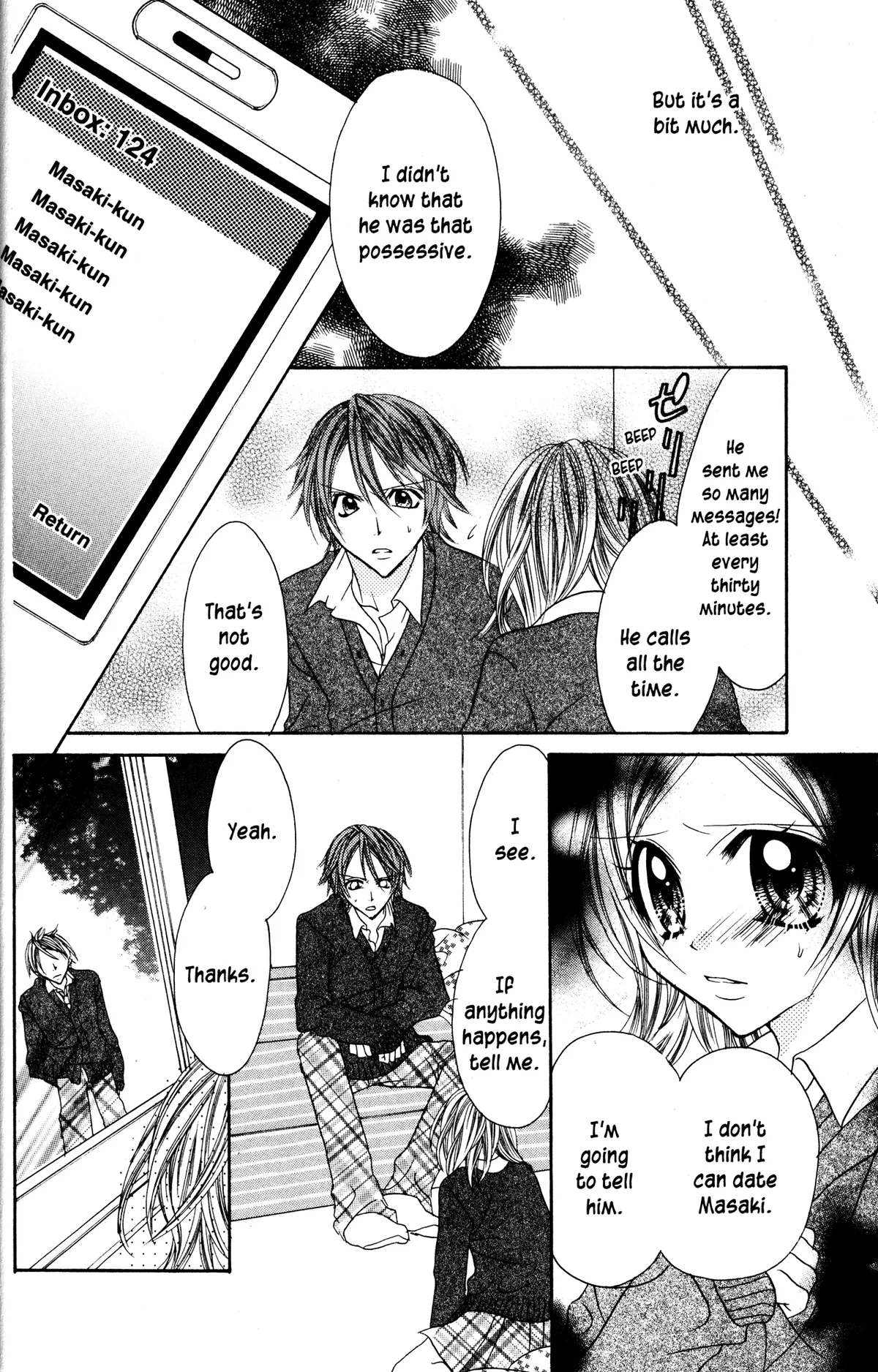 Read Jigoku Shoujo chapter 20 image 11 on Lezhin