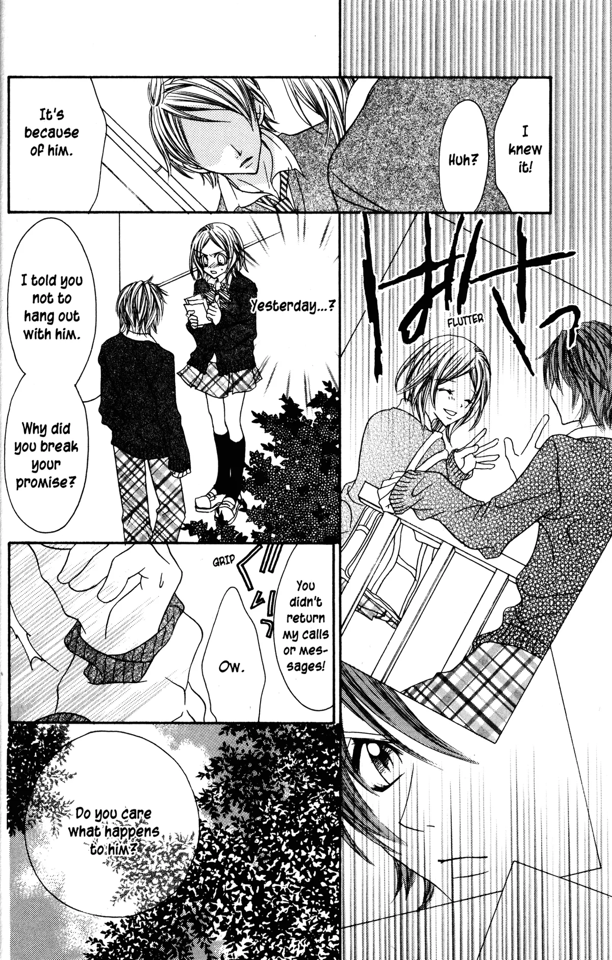 Read Jigoku Shoujo chapter 20 image 13 on Lezhin