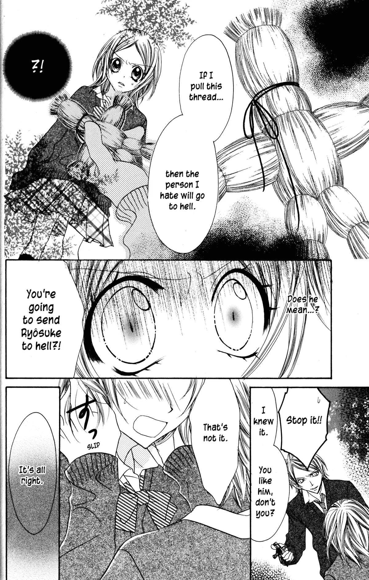 Read Jigoku Shoujo chapter 20 image 15 on Lezhin