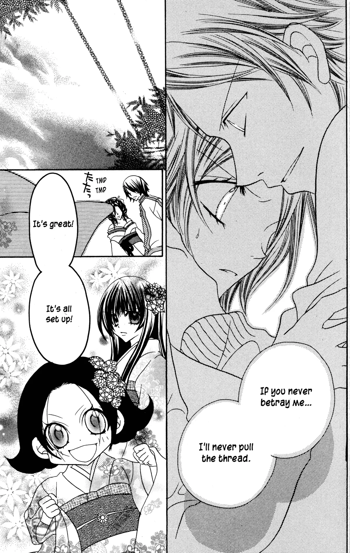 Read Jigoku Shoujo chapter 20 image 16 on Lezhin