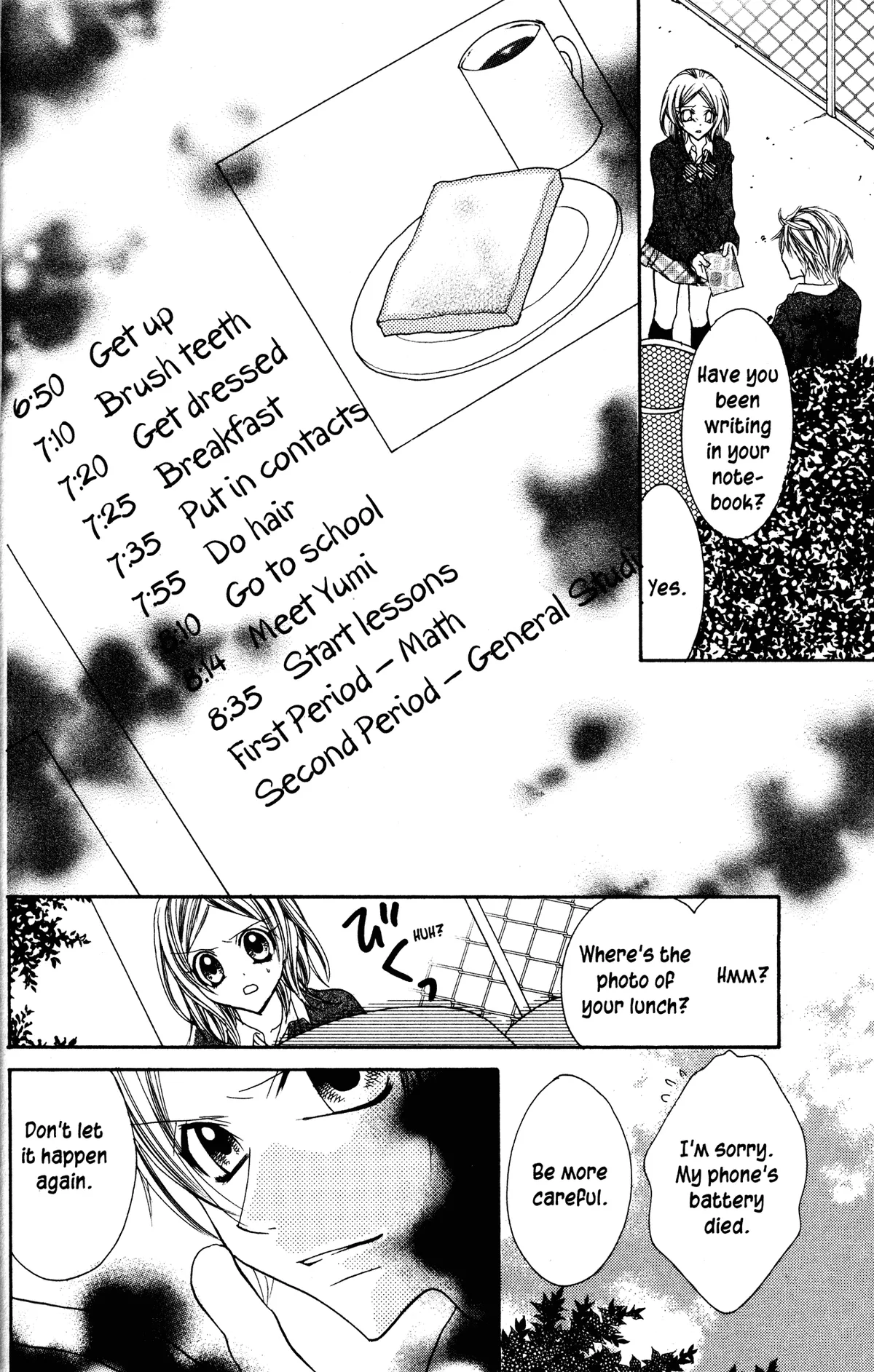 Read Jigoku Shoujo chapter 20 image 19 on Lezhin