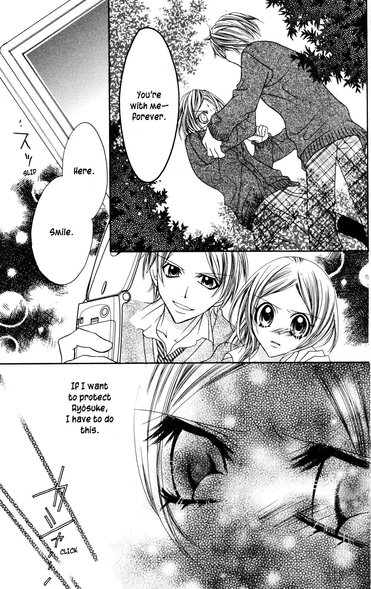 Read Jigoku Shoujo chapter 20 image 20 on Lezhin