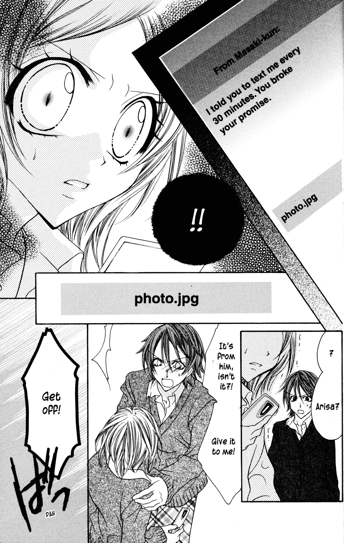 Read Jigoku Shoujo chapter 20 image 22 on Lezhin