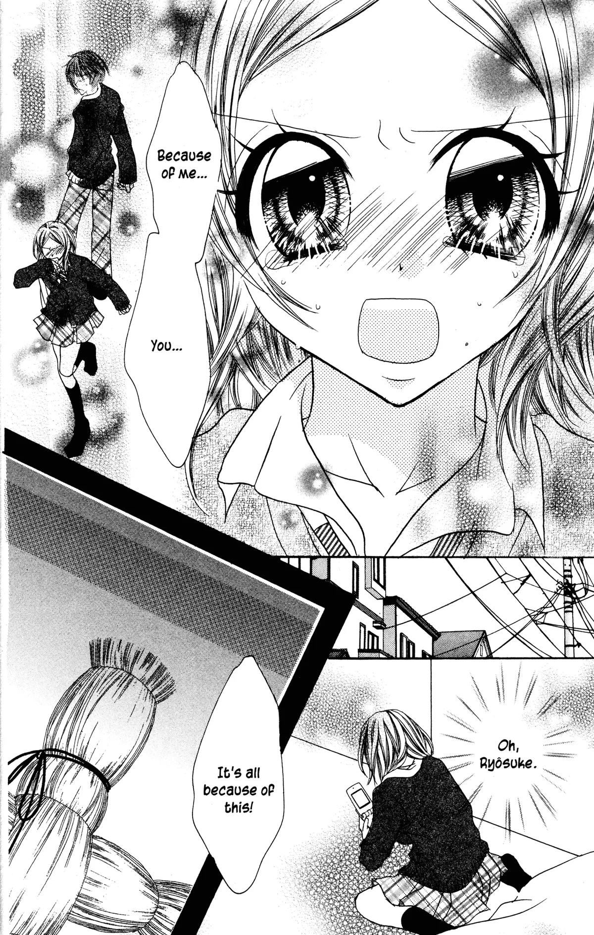 Read Jigoku Shoujo chapter 20 image 23 on Lezhin