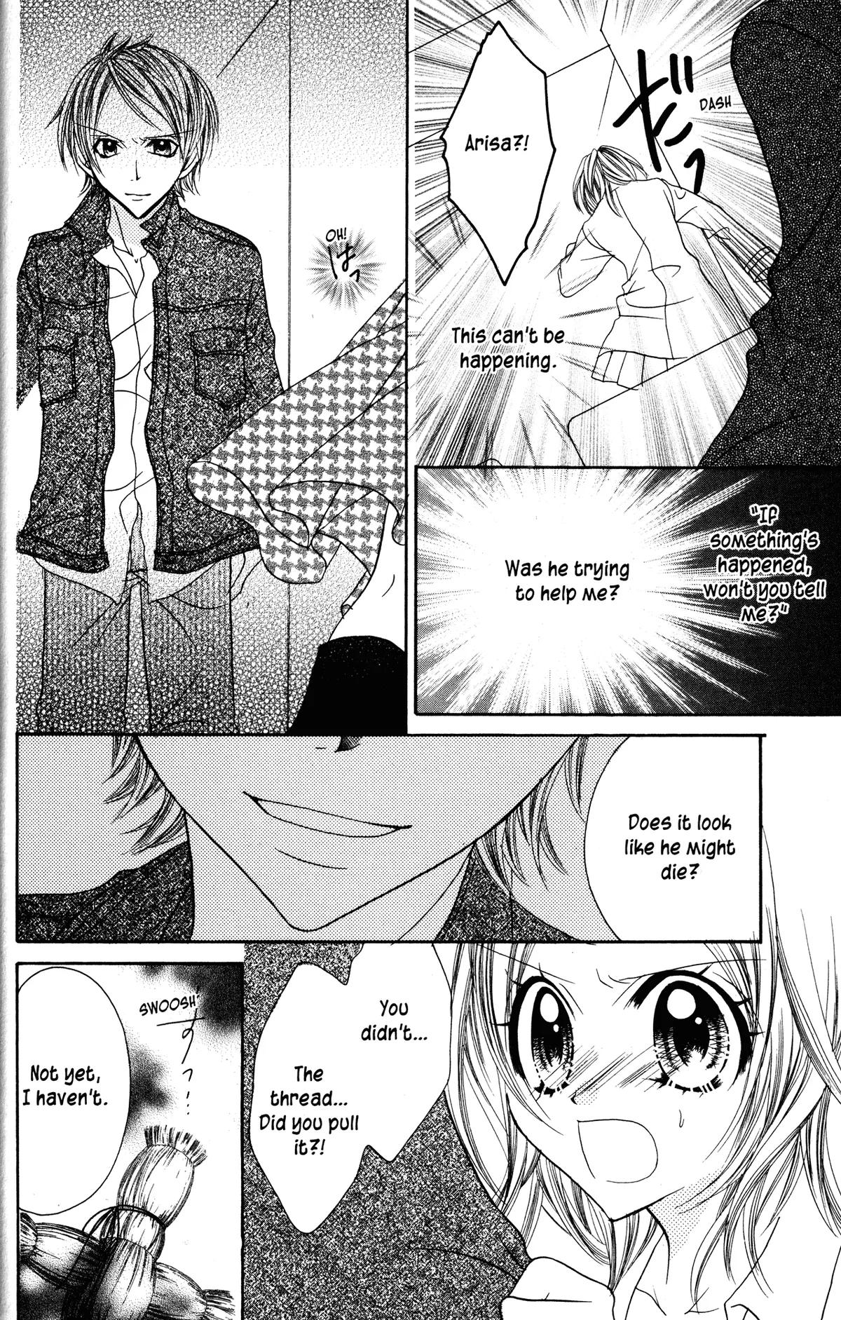 Read Jigoku Shoujo chapter 20 image 27 on Lezhin