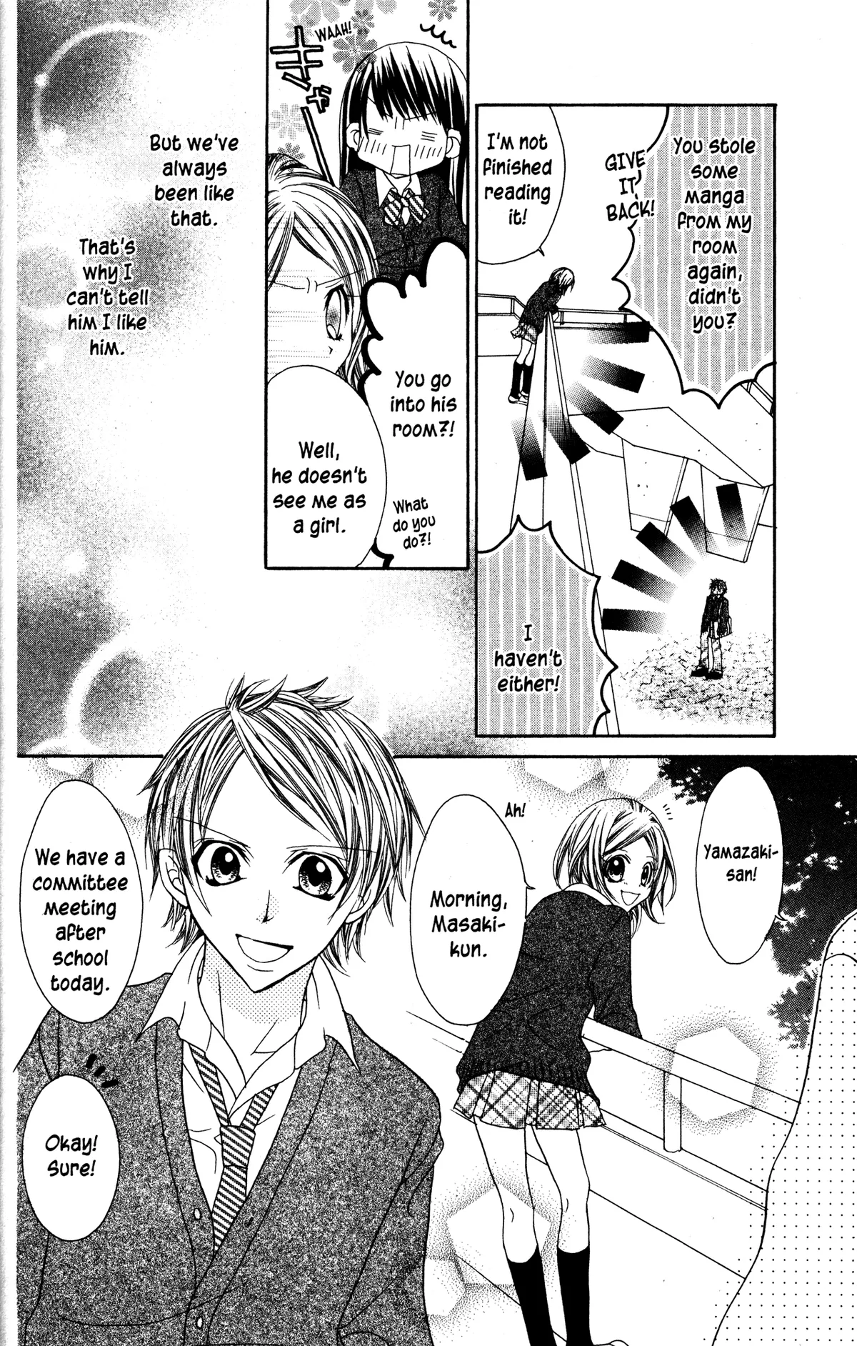 Read Jigoku Shoujo chapter 20 image 3 on Lezhin