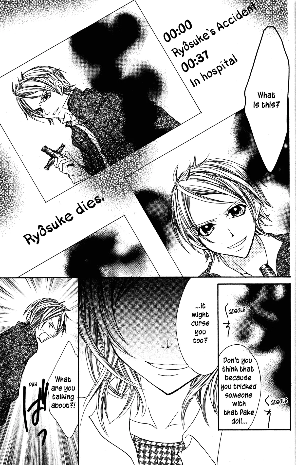 Read Jigoku Shoujo chapter 20 image 32 on Lezhin