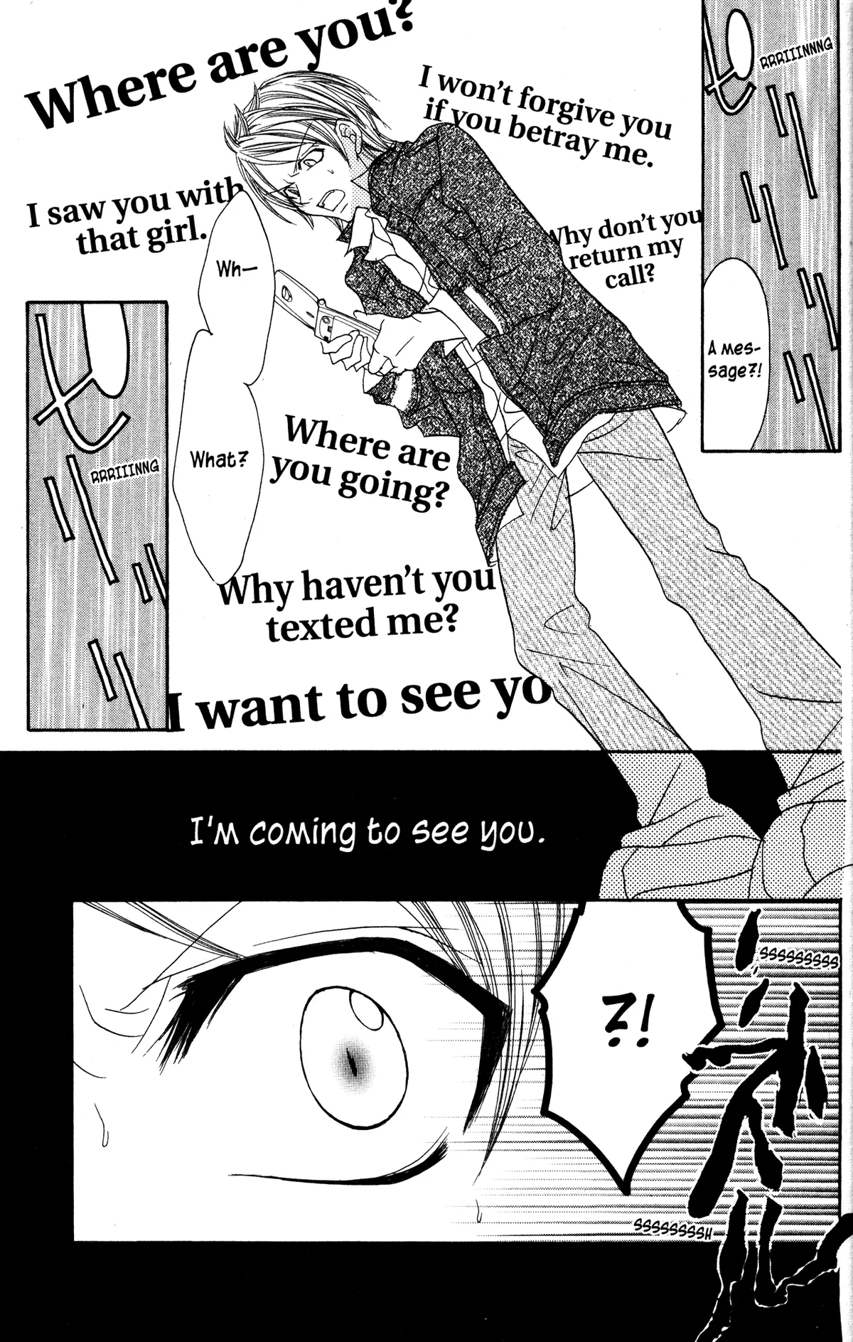 Read Jigoku Shoujo chapter 20 image 34 on Lezhin