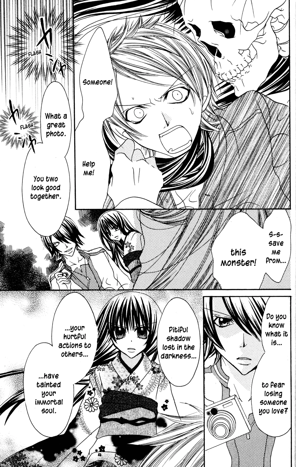 Read Jigoku Shoujo chapter 20 image 36 on Lezhin