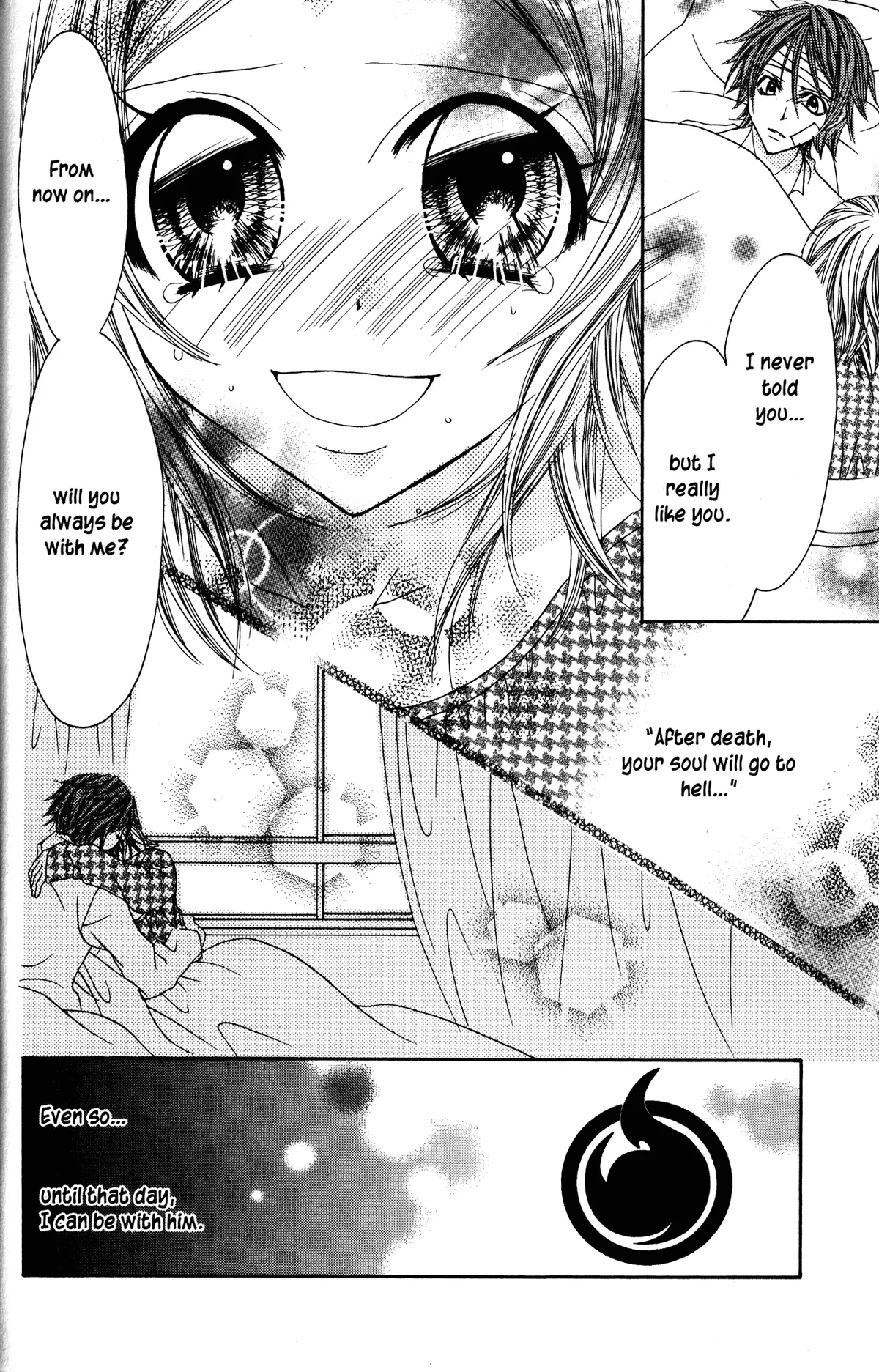 Read Jigoku Shoujo chapter 20 image 39 on Lezhin