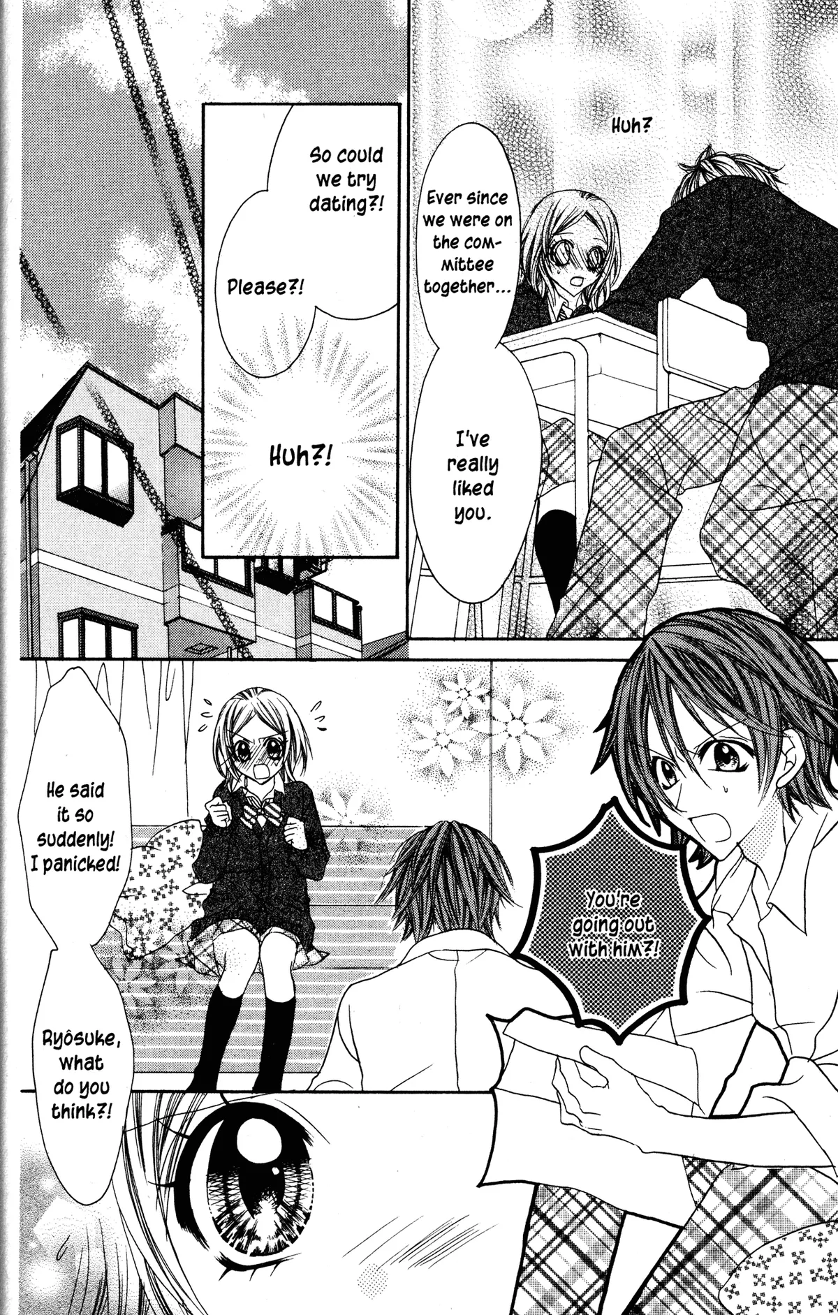 Read Jigoku Shoujo chapter 20 image 5 on Lezhin