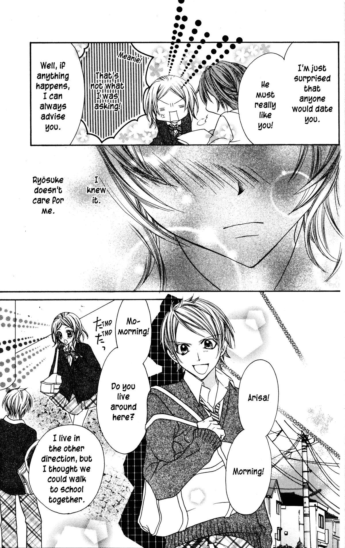 Read Jigoku Shoujo chapter 20 image 6 on Lezhin