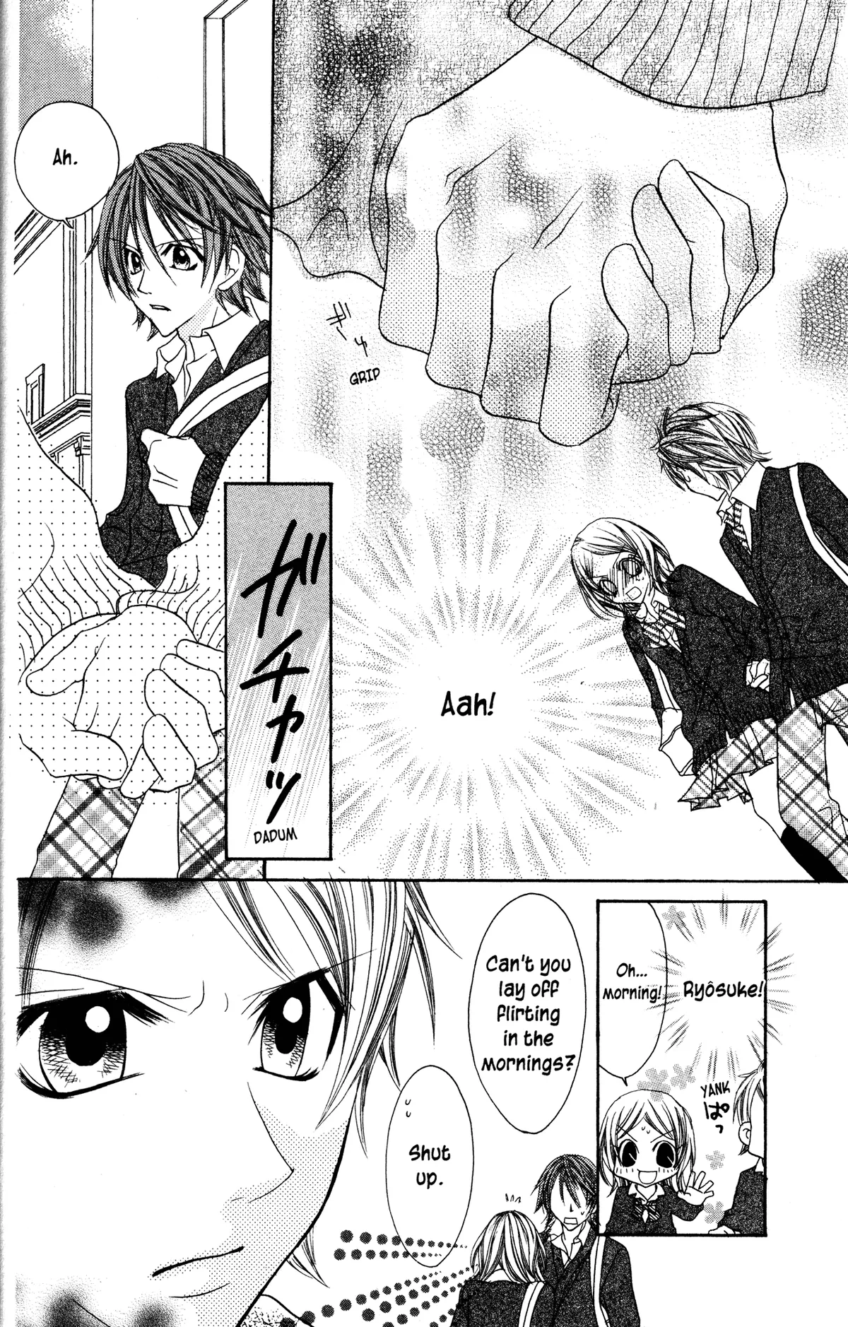 Read Jigoku Shoujo chapter 20 image 7 on Lezhin