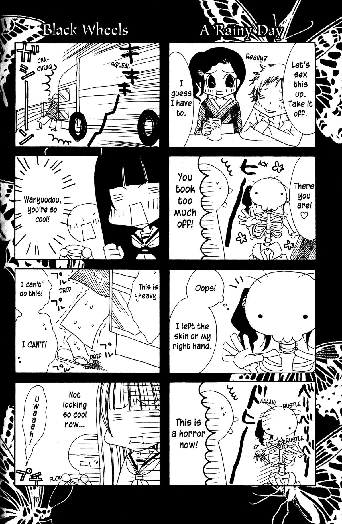 Read Jigoku Shoujo chapter 21.5 image 1 on Lezhin