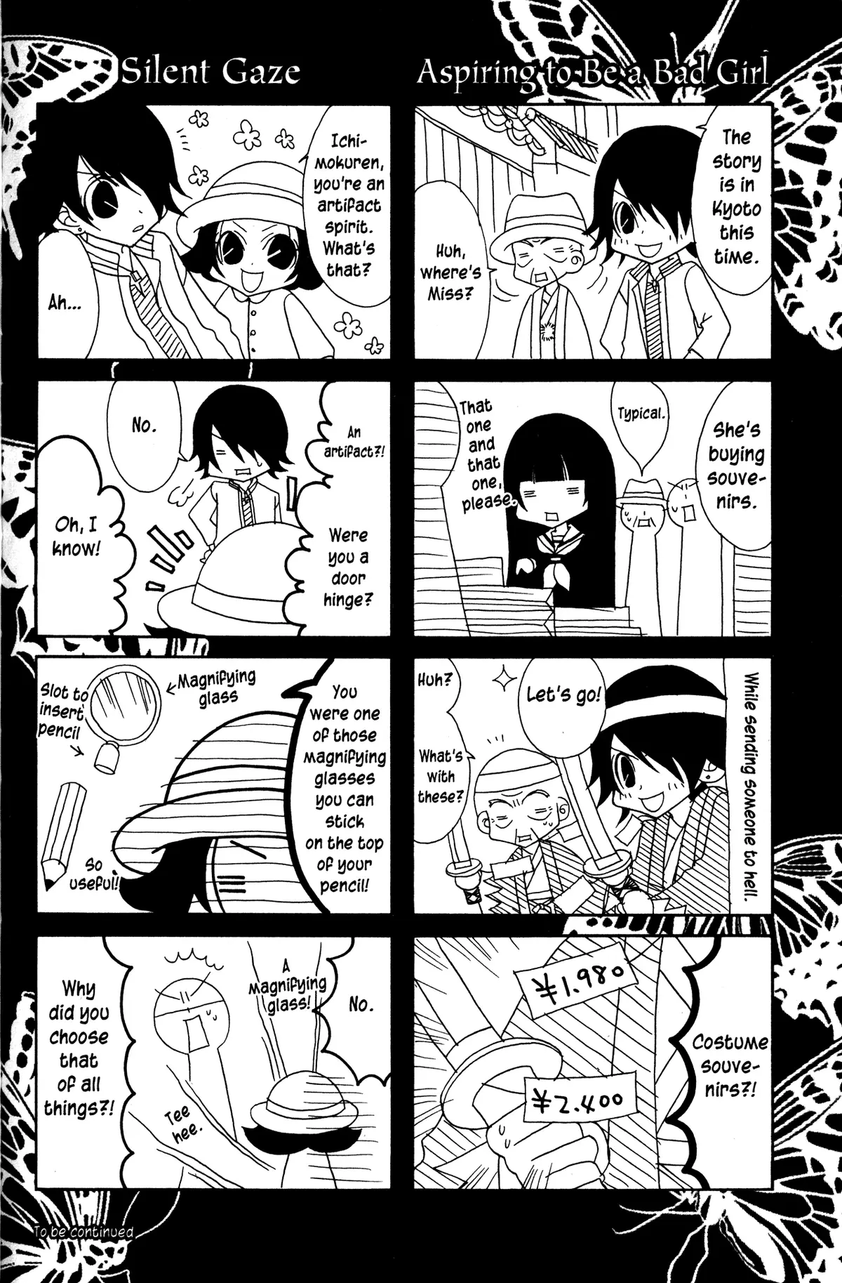 Read Jigoku Shoujo chapter 21.5 image 3 on Lezhin