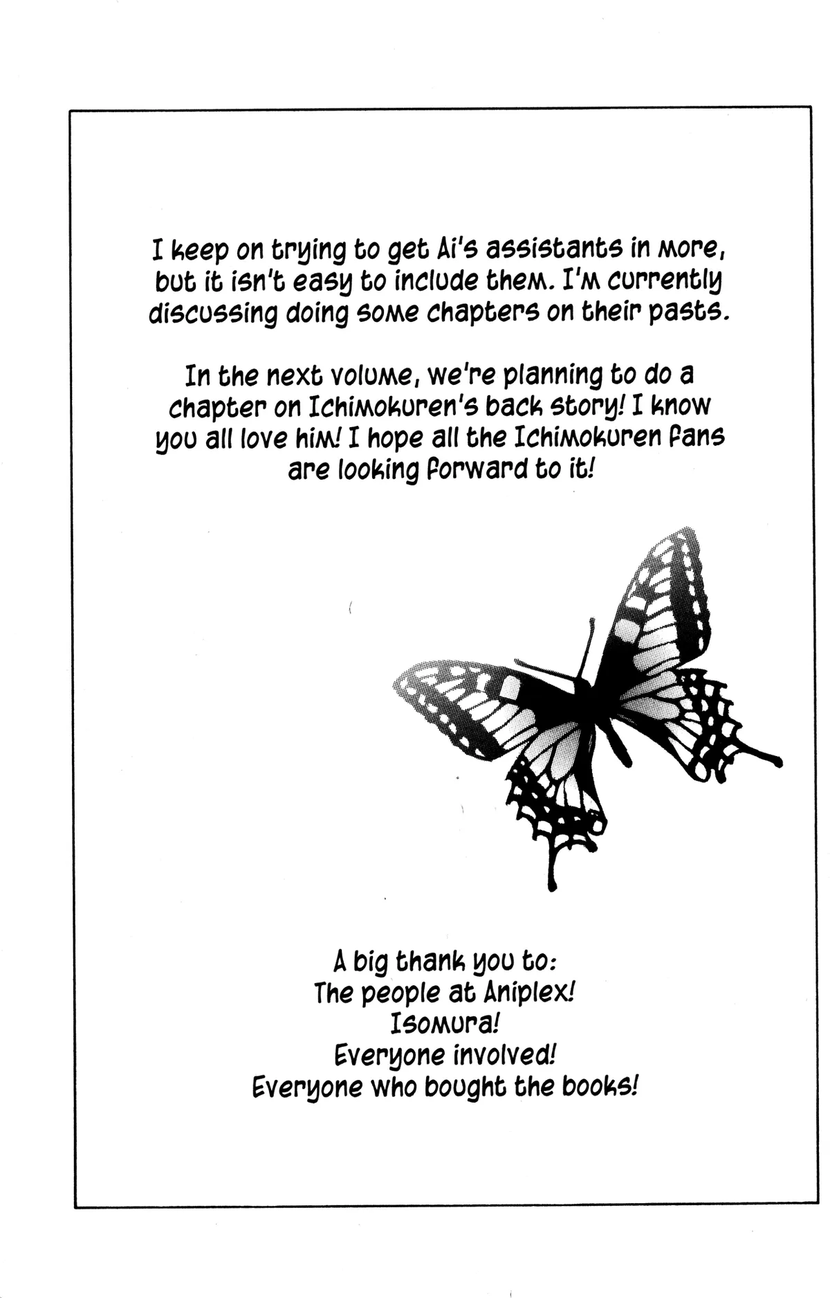 Read Jigoku Shoujo chapter 21.5 image 4 on Lezhin
