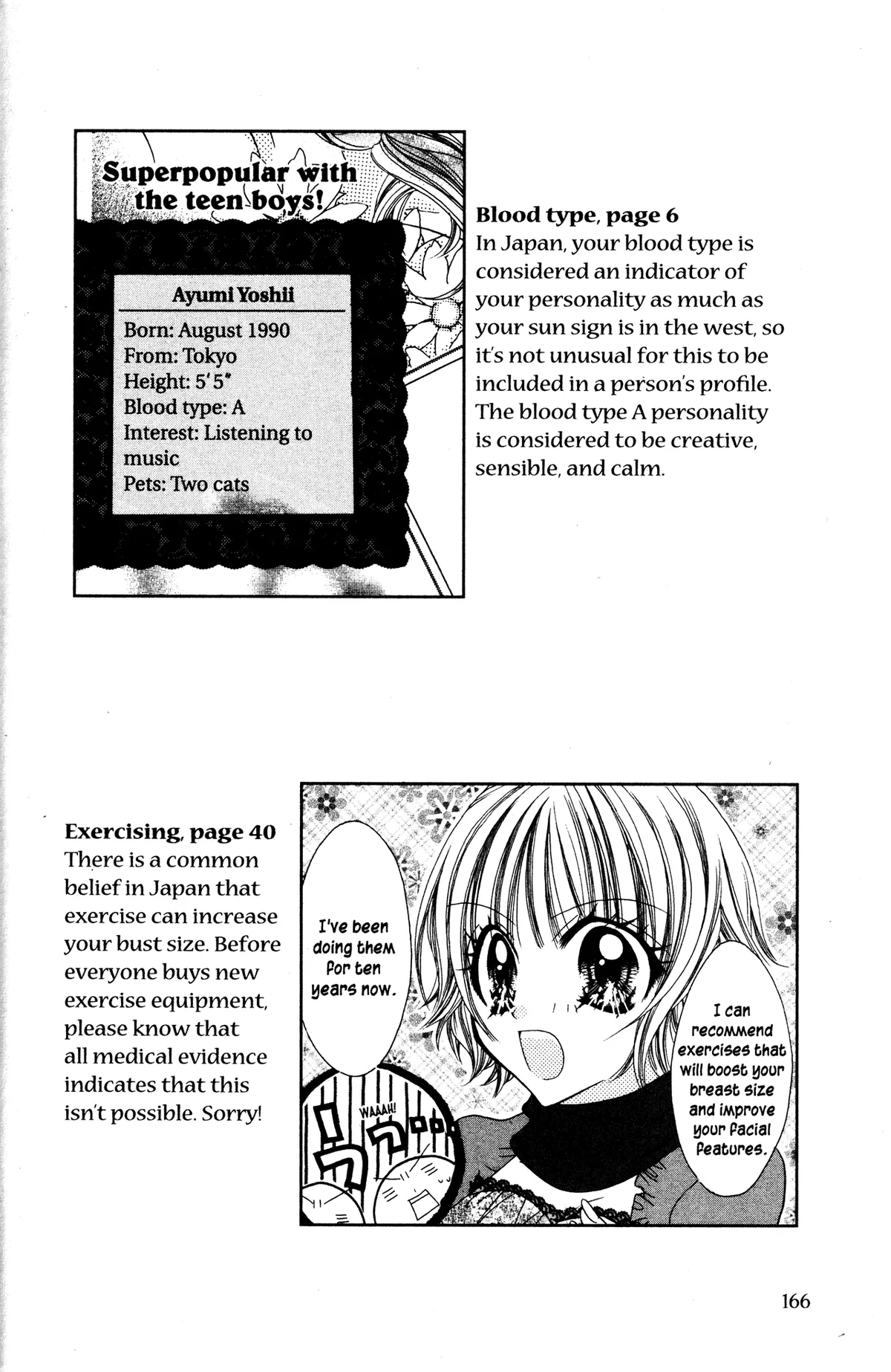 Read Jigoku Shoujo chapter 21.5 image 7 on Lezhin
