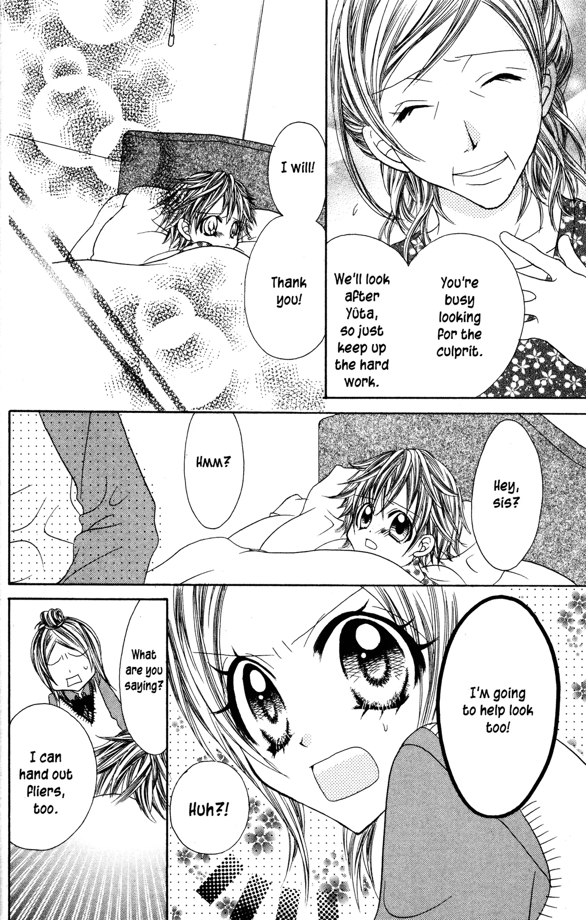 Read Jigoku Shoujo chapter 21 image 11 on Lezhin