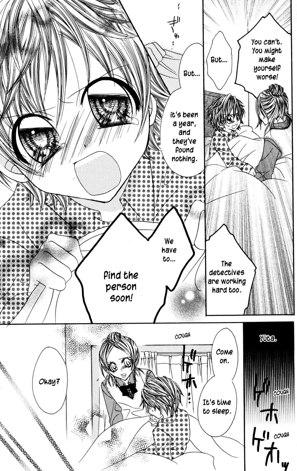Read Jigoku Shoujo chapter 21 image 12 on Lezhin