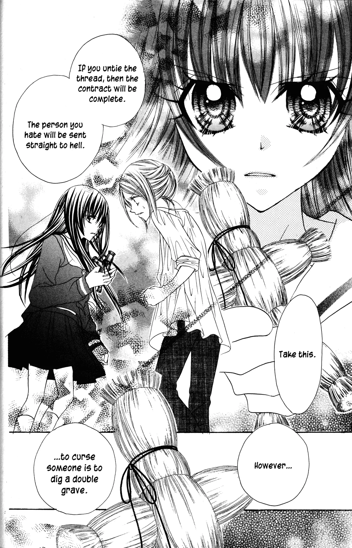 Read Jigoku Shoujo chapter 21 image 19 on Lezhin