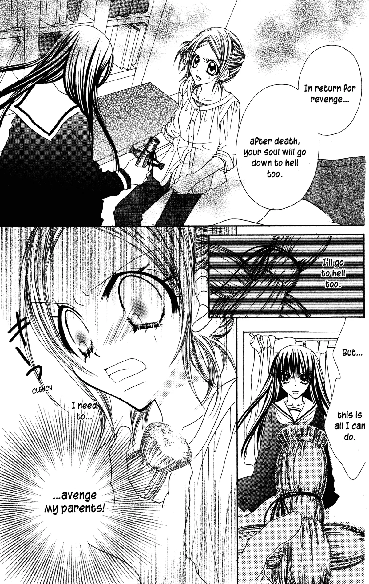 Read Jigoku Shoujo chapter 21 image 20 on Lezhin