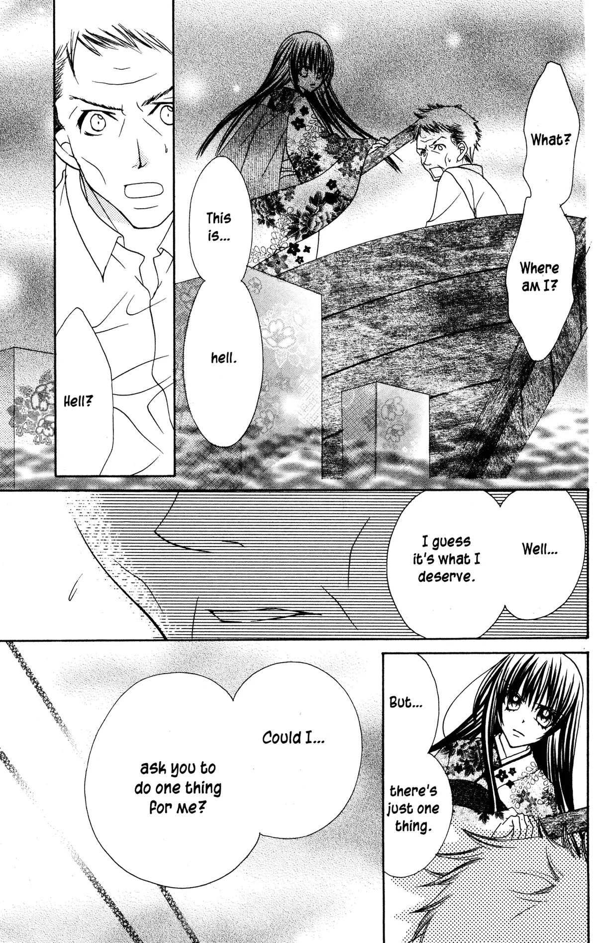 Read Jigoku Shoujo chapter 21 image 22 on Lezhin